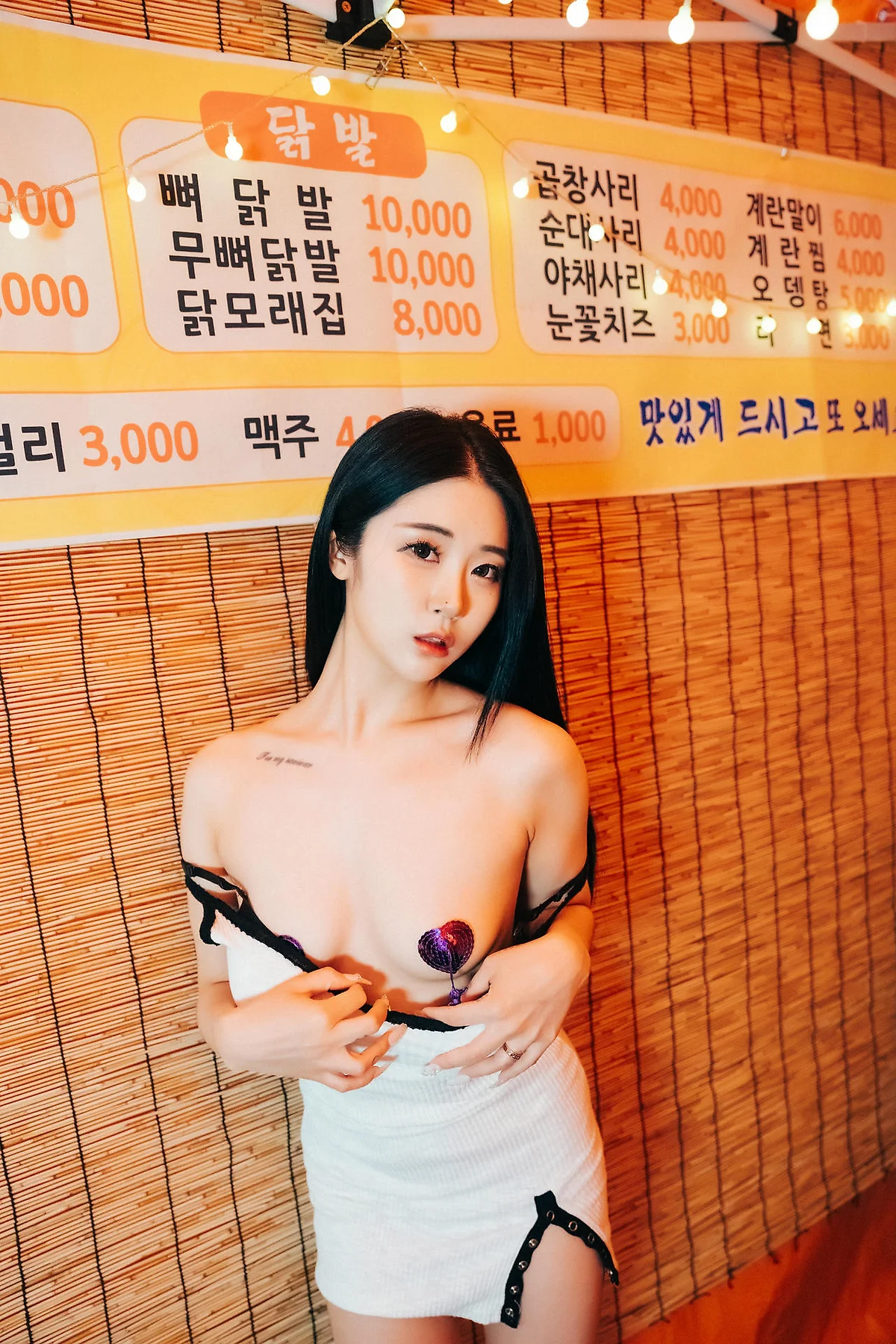Loozy No.114 Bomi睡裙乳贴写真 - 36