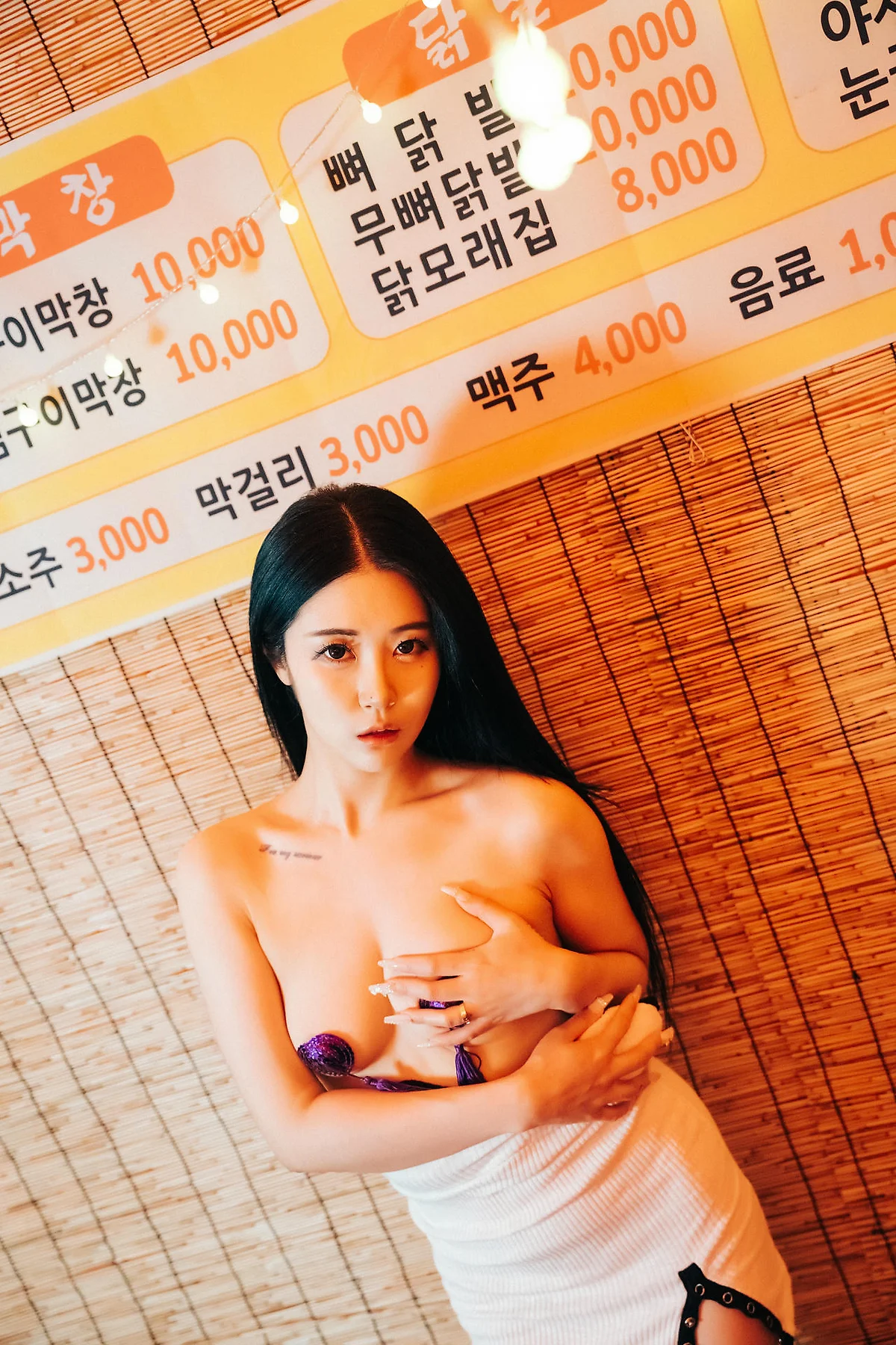 Loozy No.114 Bomi睡裙乳贴写真 - 39