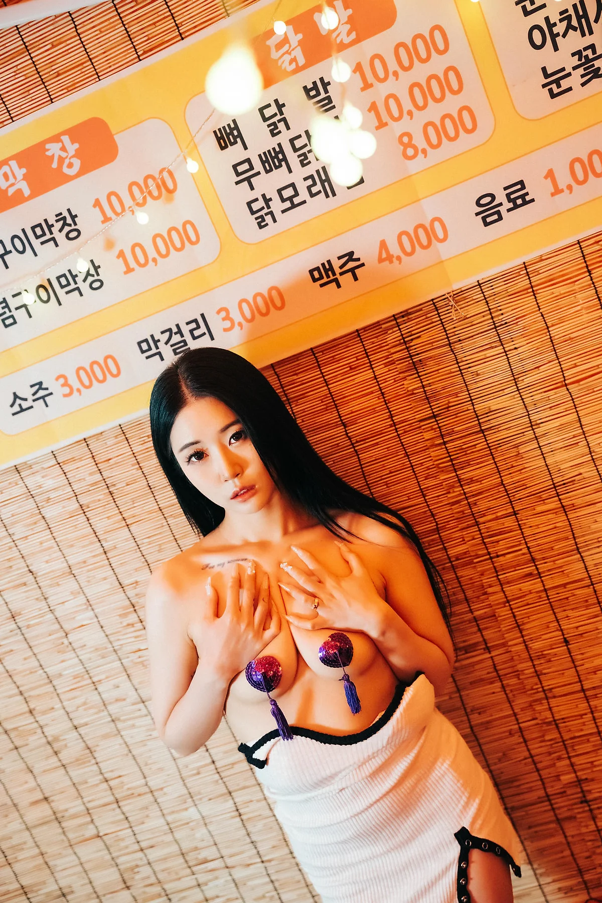 Loozy No.114 Bomi睡裙乳贴写真 - 40