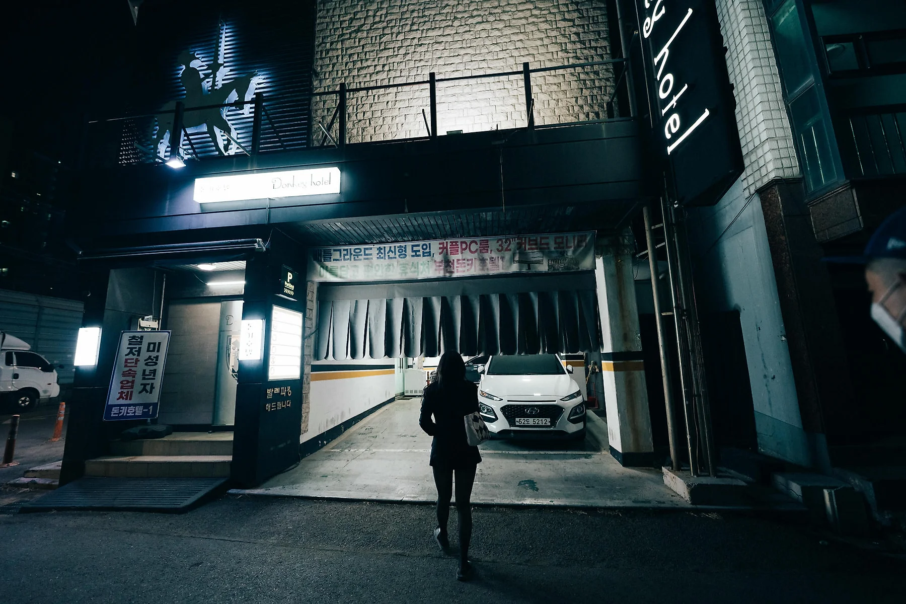 Loozy No.115 Zia夜路少女黑丝 - 15