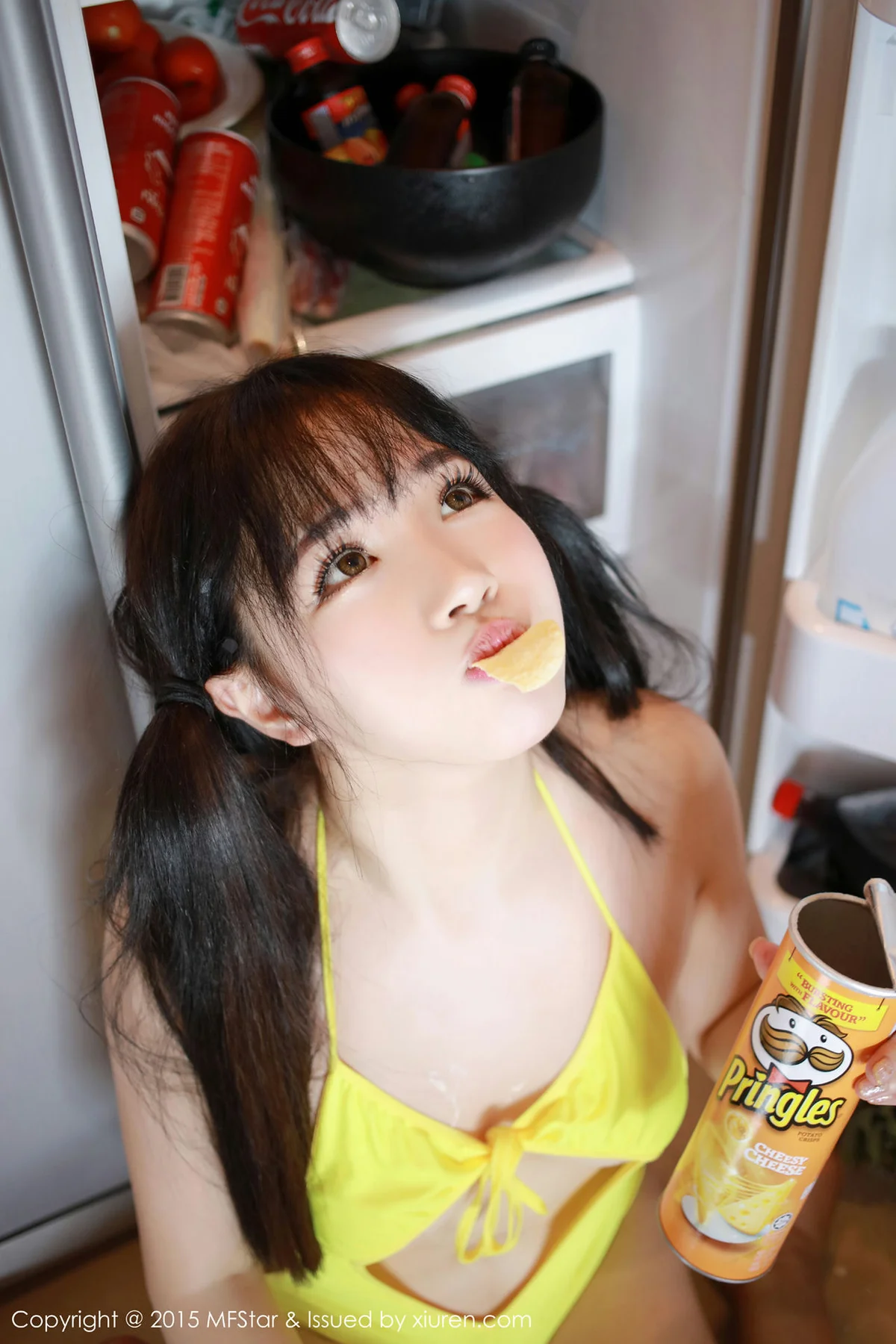 MFStar范模学院 Vol.036 徐cake - 44