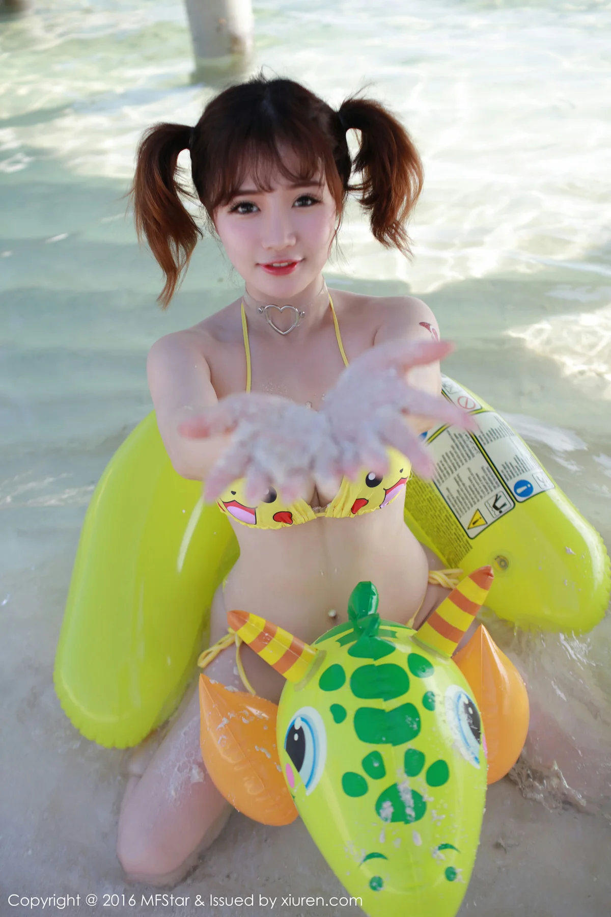 MFStar 模范学院 Vol.056  徐cake 健身辣妹 - 32