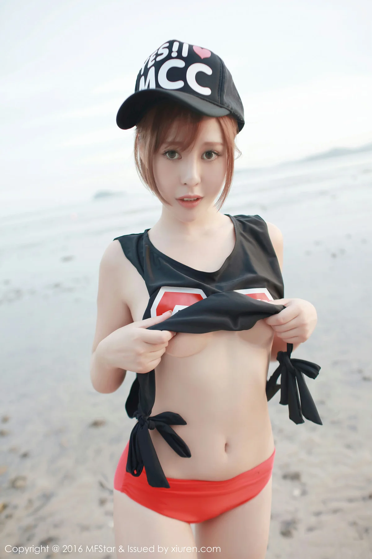 MFStar 模范学院 Vol.067 Modo Evelyn艾莉 - 46