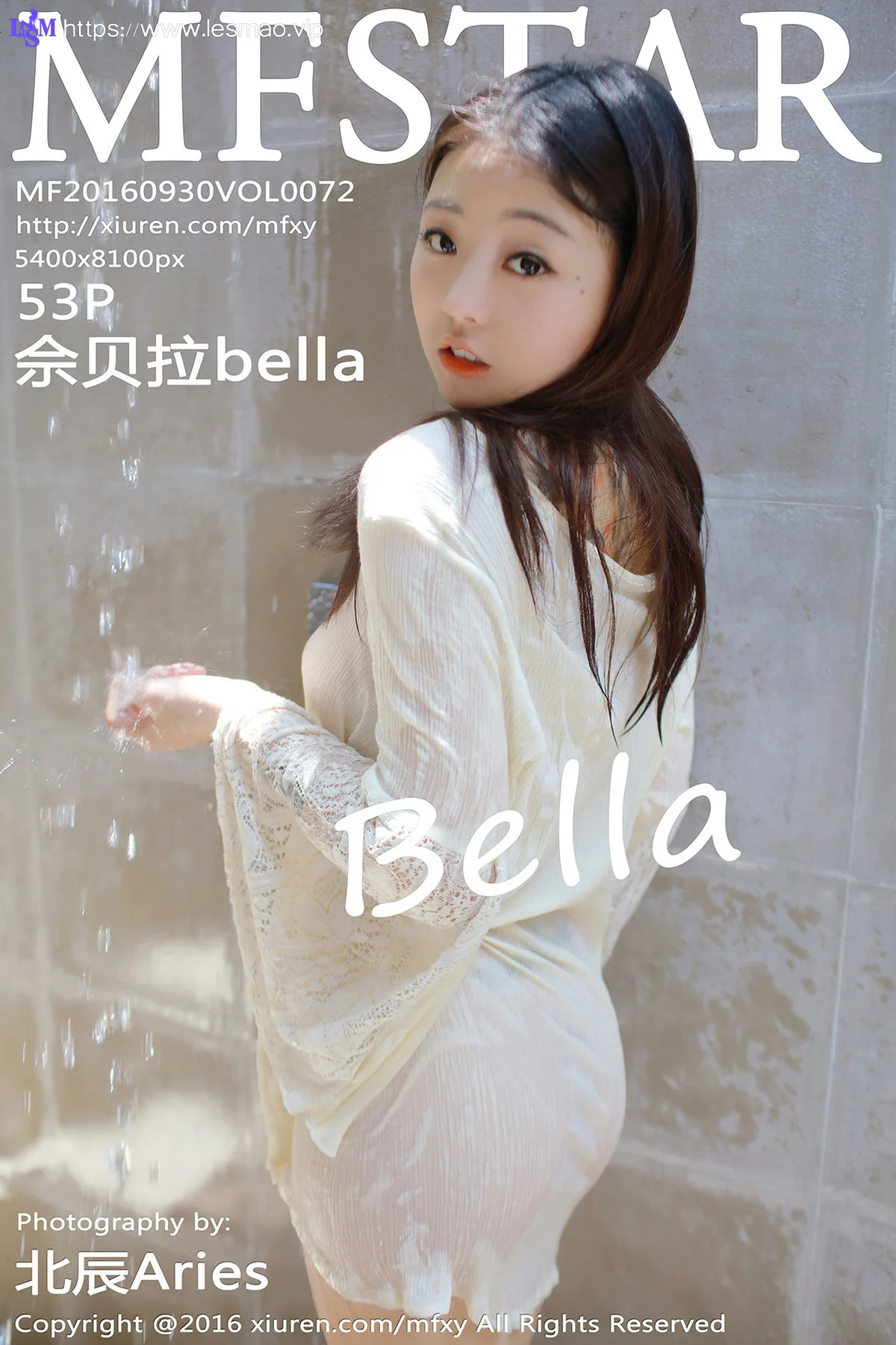 MFStar 模范学院 Vol.072 Modo 佘贝拉bella - 53
