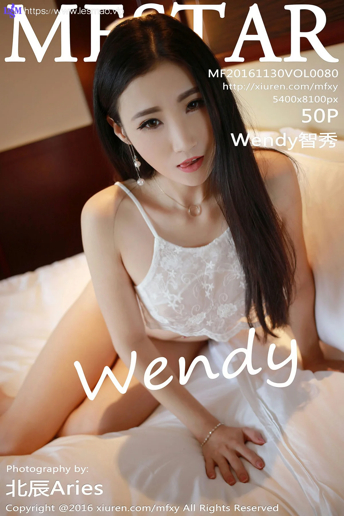MFStar 模范学院 Vol.080 Modo Wendy智秀 - 51