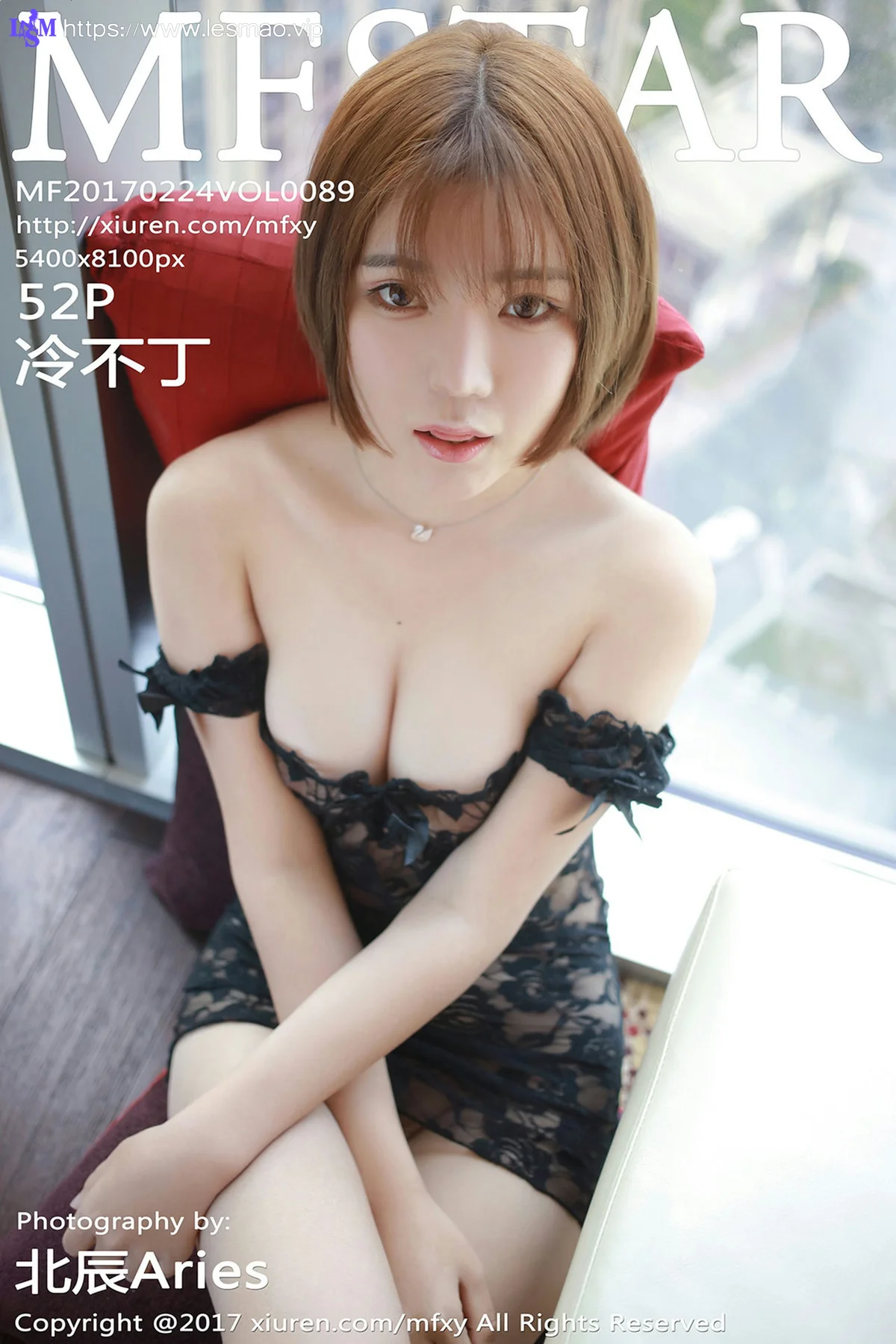 MFStar 模范学院 Vol.089 Modo 冷不丁 - 53