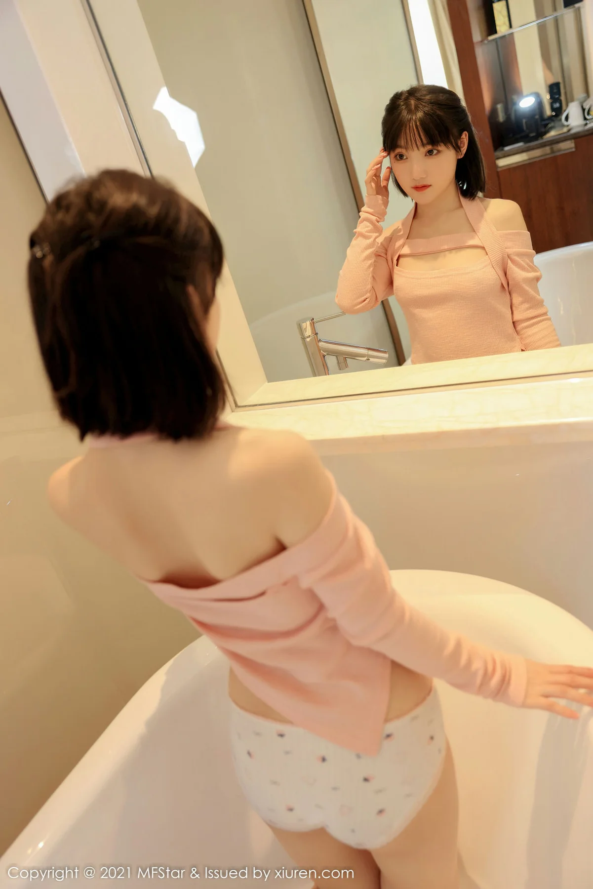 MFStar 模范学院 Vol.545 浴室主题 甜筒晓彤 私房写真 - 25