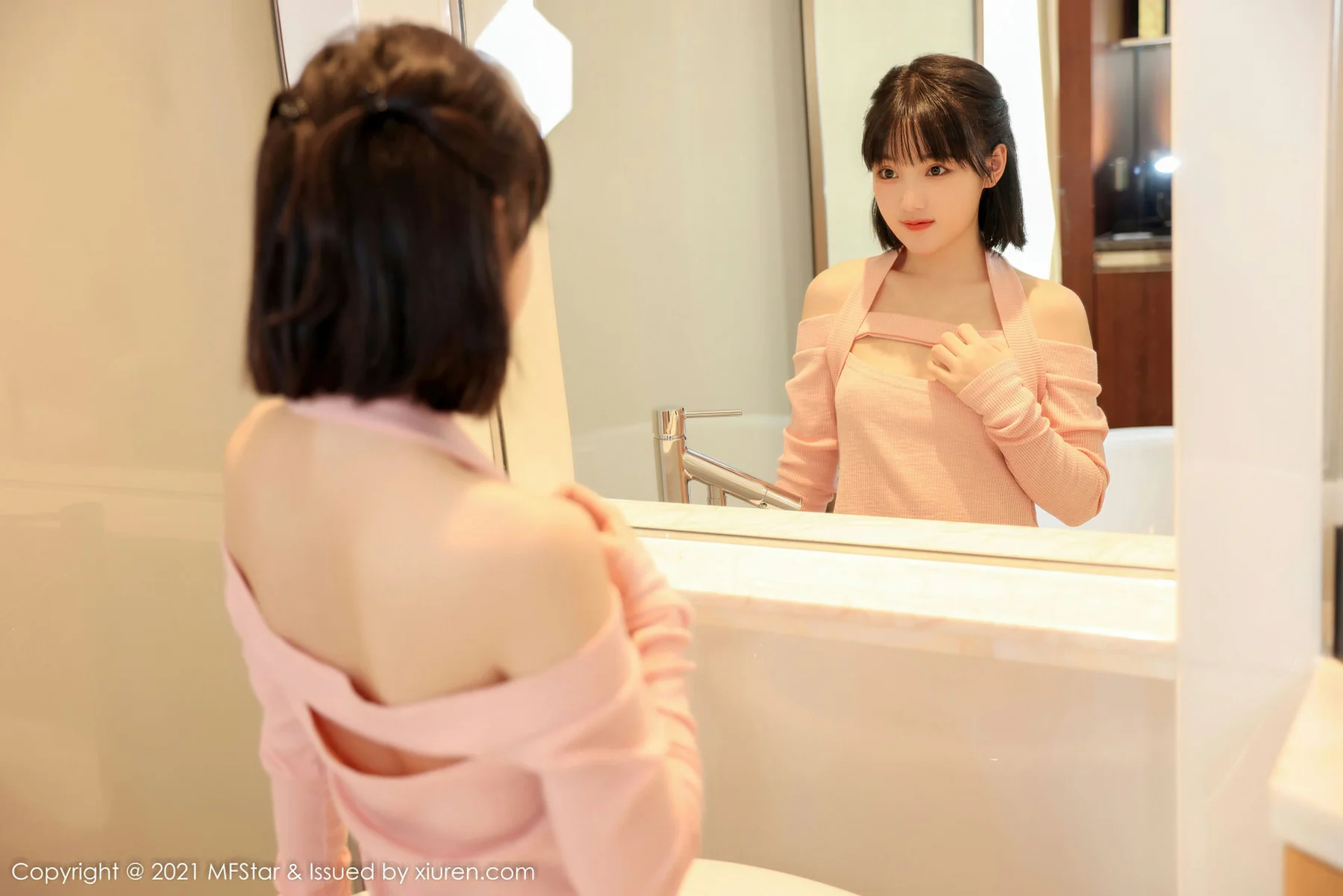 MFStar 模范学院 Vol.545 浴室主题 甜筒晓彤 私房写真 - 26