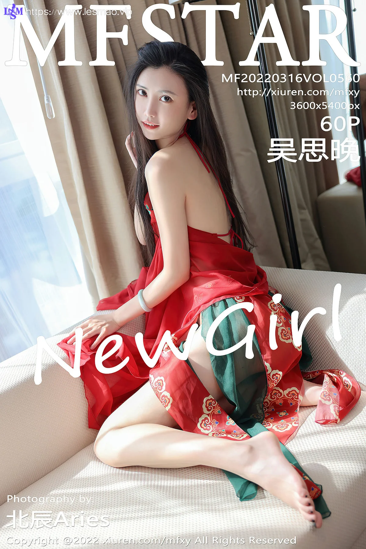 MFStar 模范学院 Vol.560 新人首套写真 吴思晚 古典服饰3 - 61