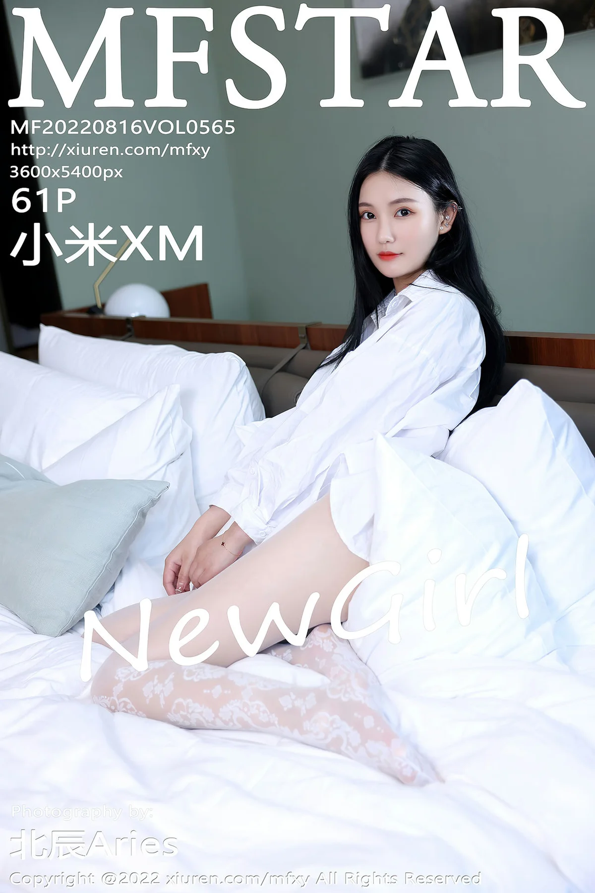 MFStar 模范学院 Vol.565 白色蛇纹丝袜 小米XM 首套写真 - 62