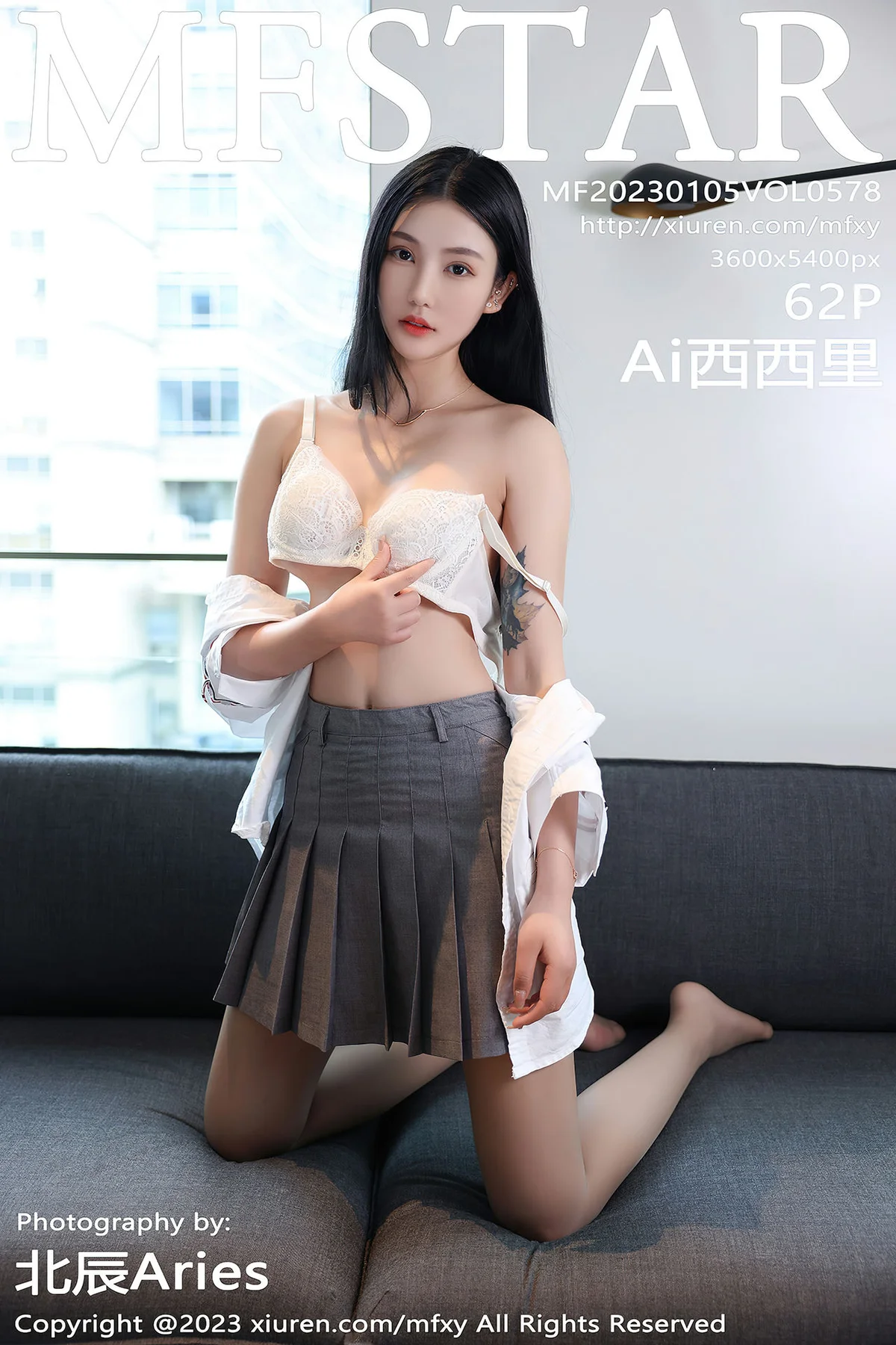 MFStar 模范学院 Vol.578 Ai西西里 白色蕾丝内衣写真 - 63