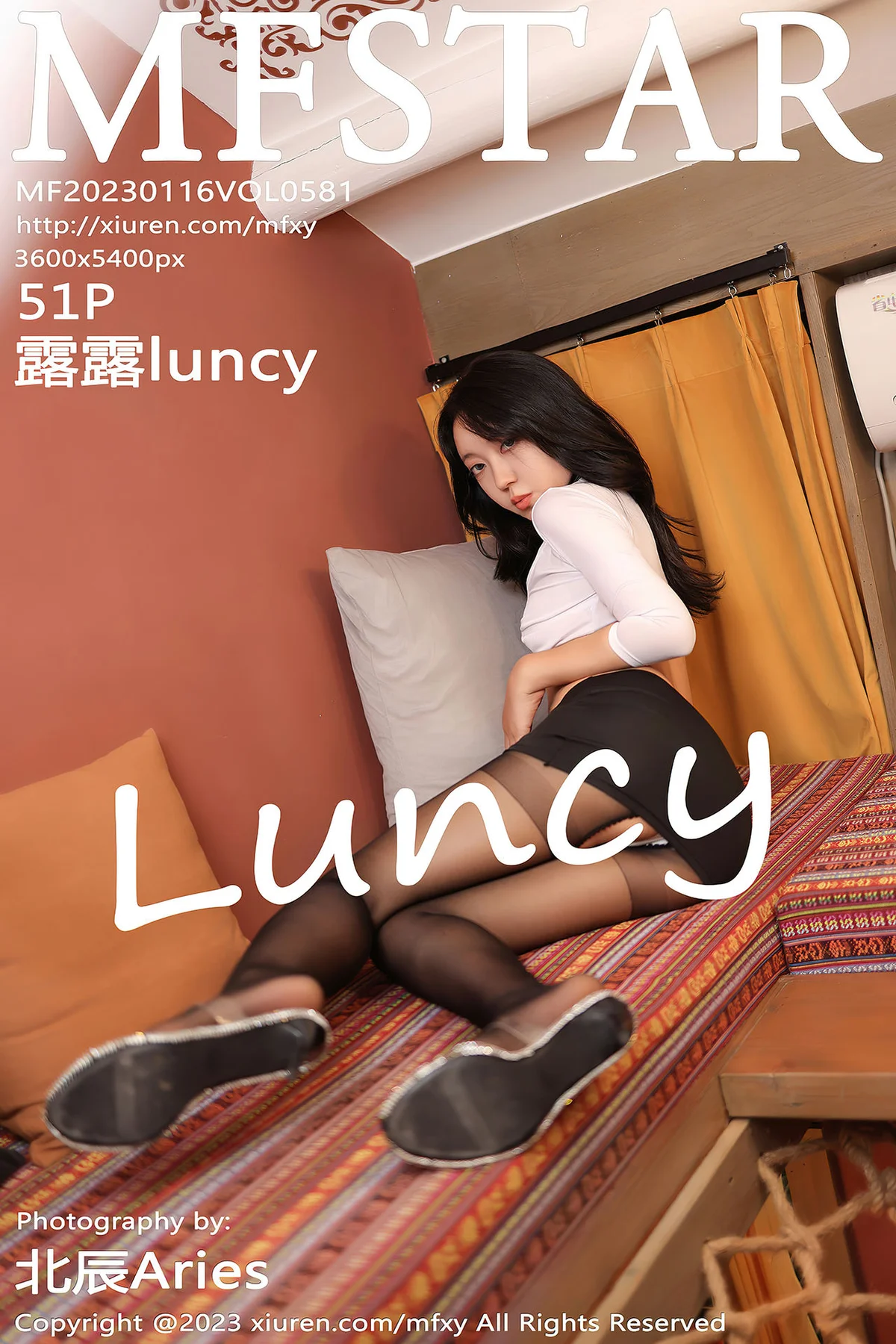 MFStar 模范学院 Vol.581 露露luncy 丰腴身姿娇媚动人 - 52