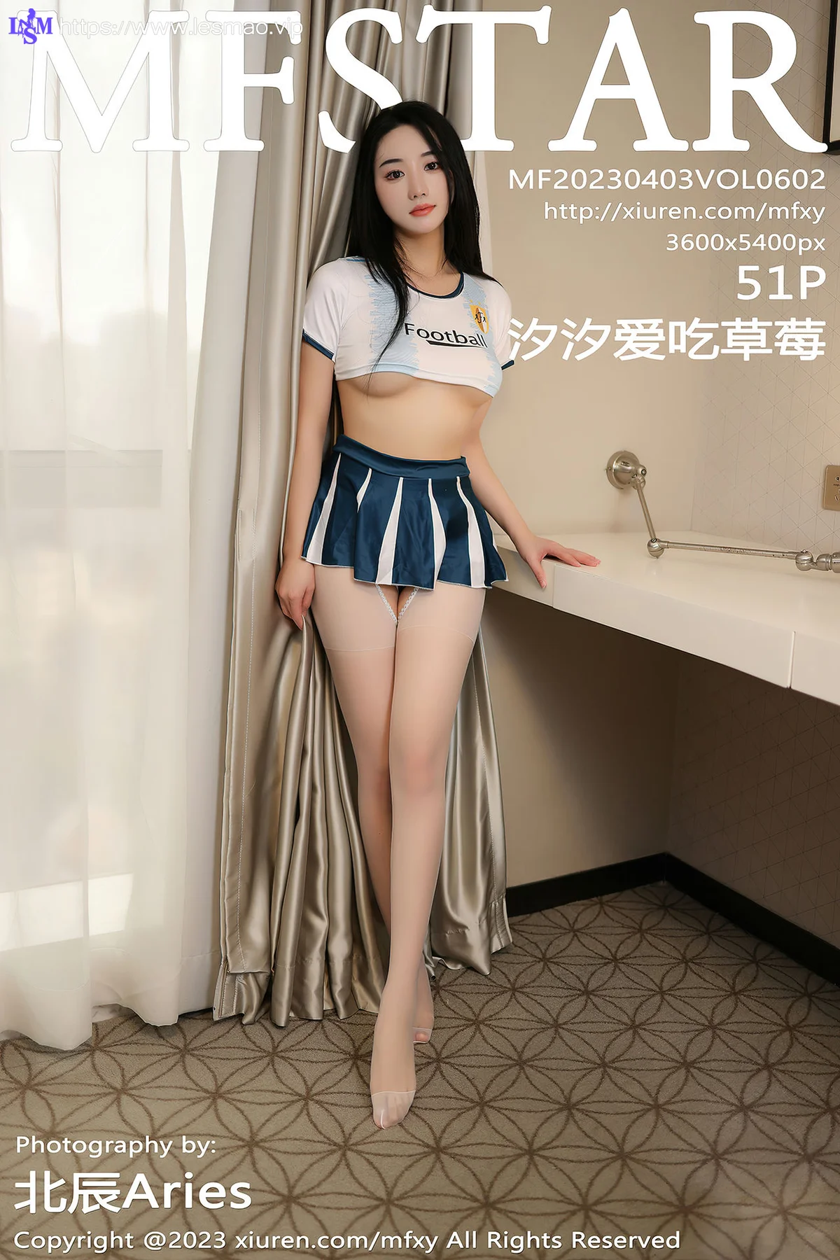MFStar 模范学院 Vol.602 汐汐爱吃草莓 绿色棒球服性感写真3 - 52