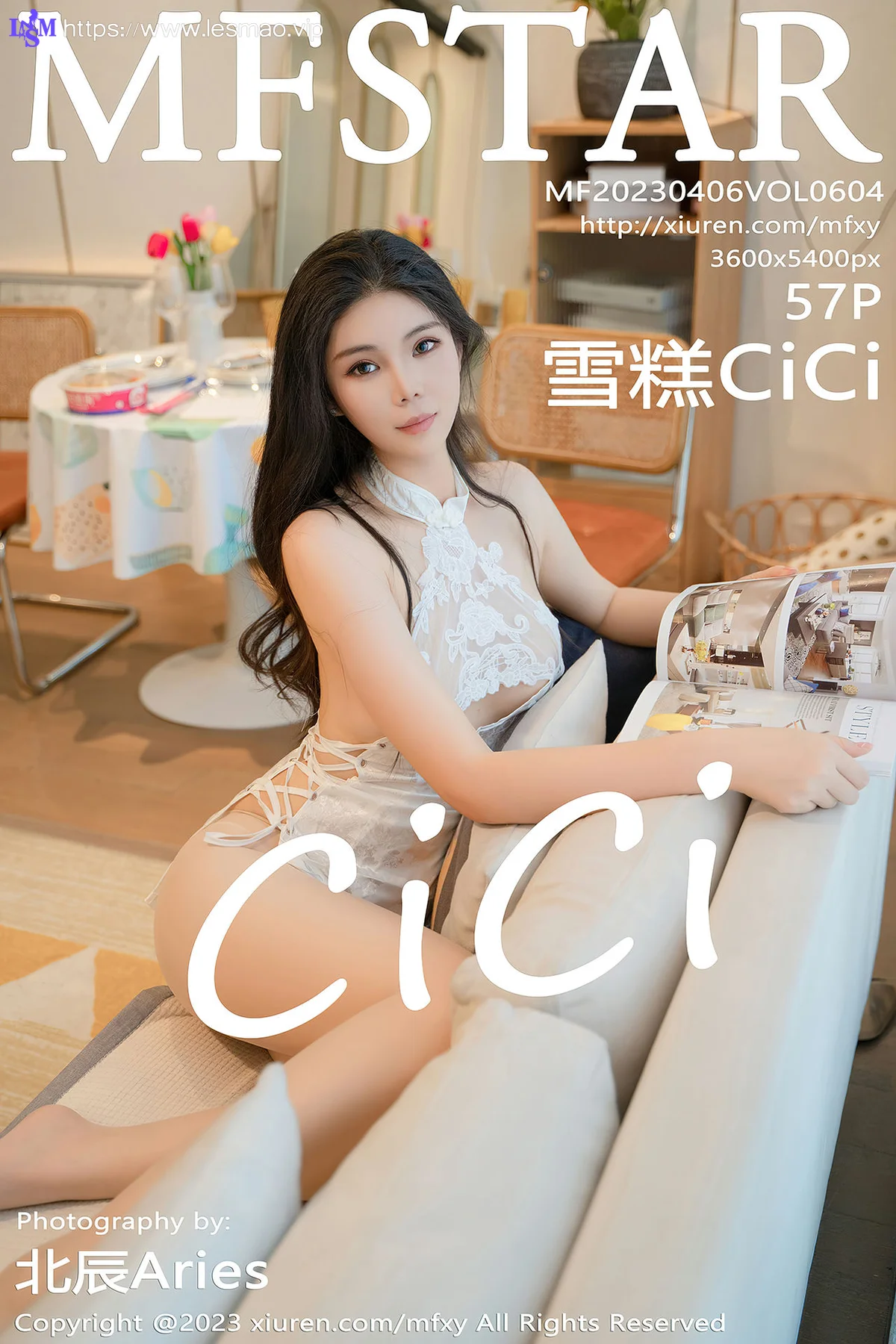 MFStar 模范学院 Vol.604 雪糕CiCi 白色蕾丝情趣服饰写真3 - 58