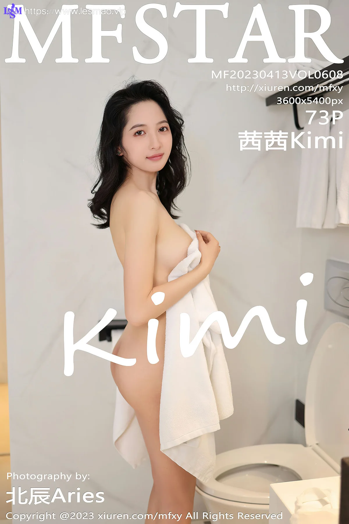 MFStar 模范学院 Vol.608 茜茜Kimi 长相清纯甜美身姿第二套写真3 - 74