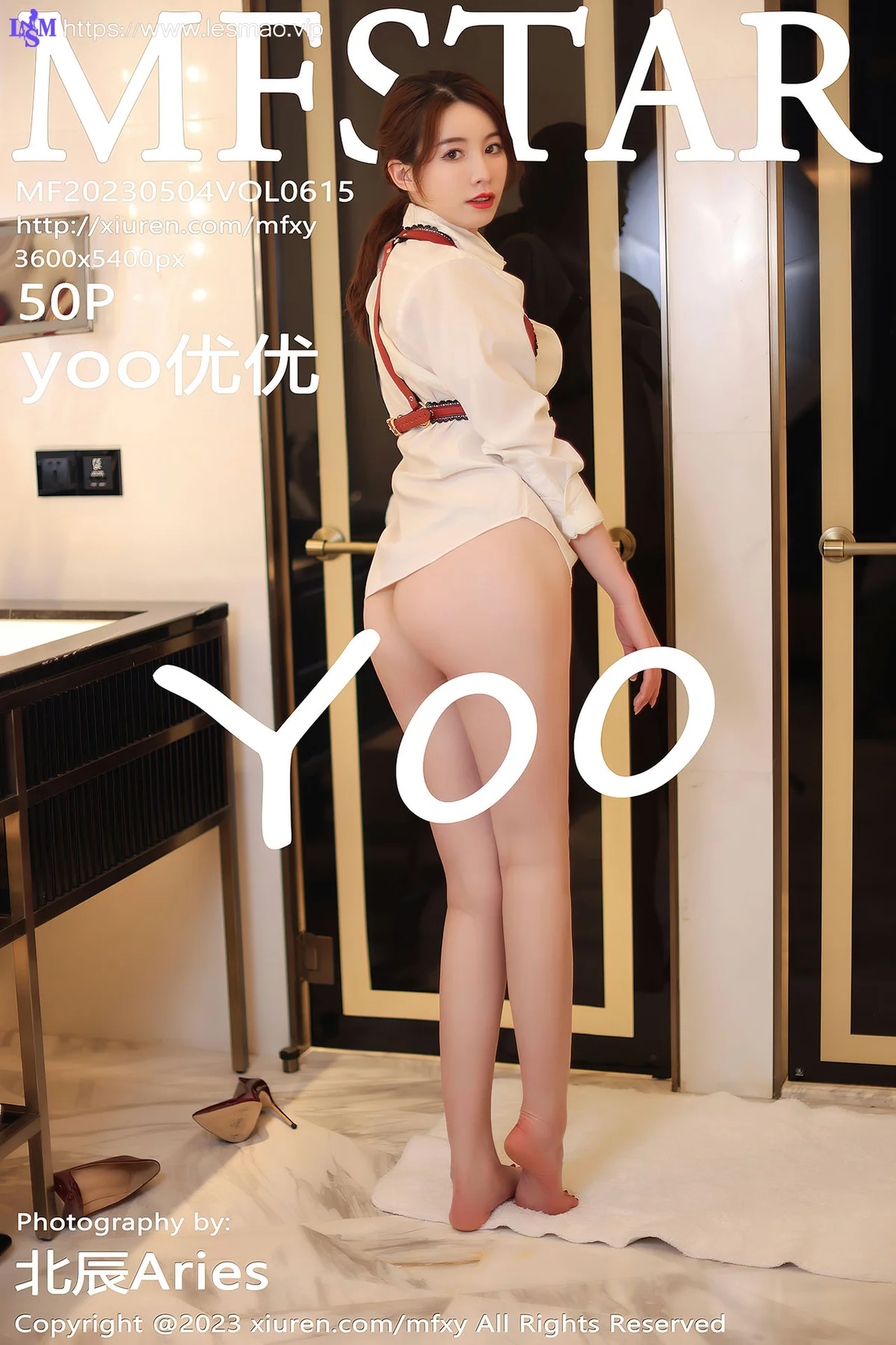 MFStar 模范学院 Vol.615 yoo优优 魅惑黑丝衣写真 - 51
