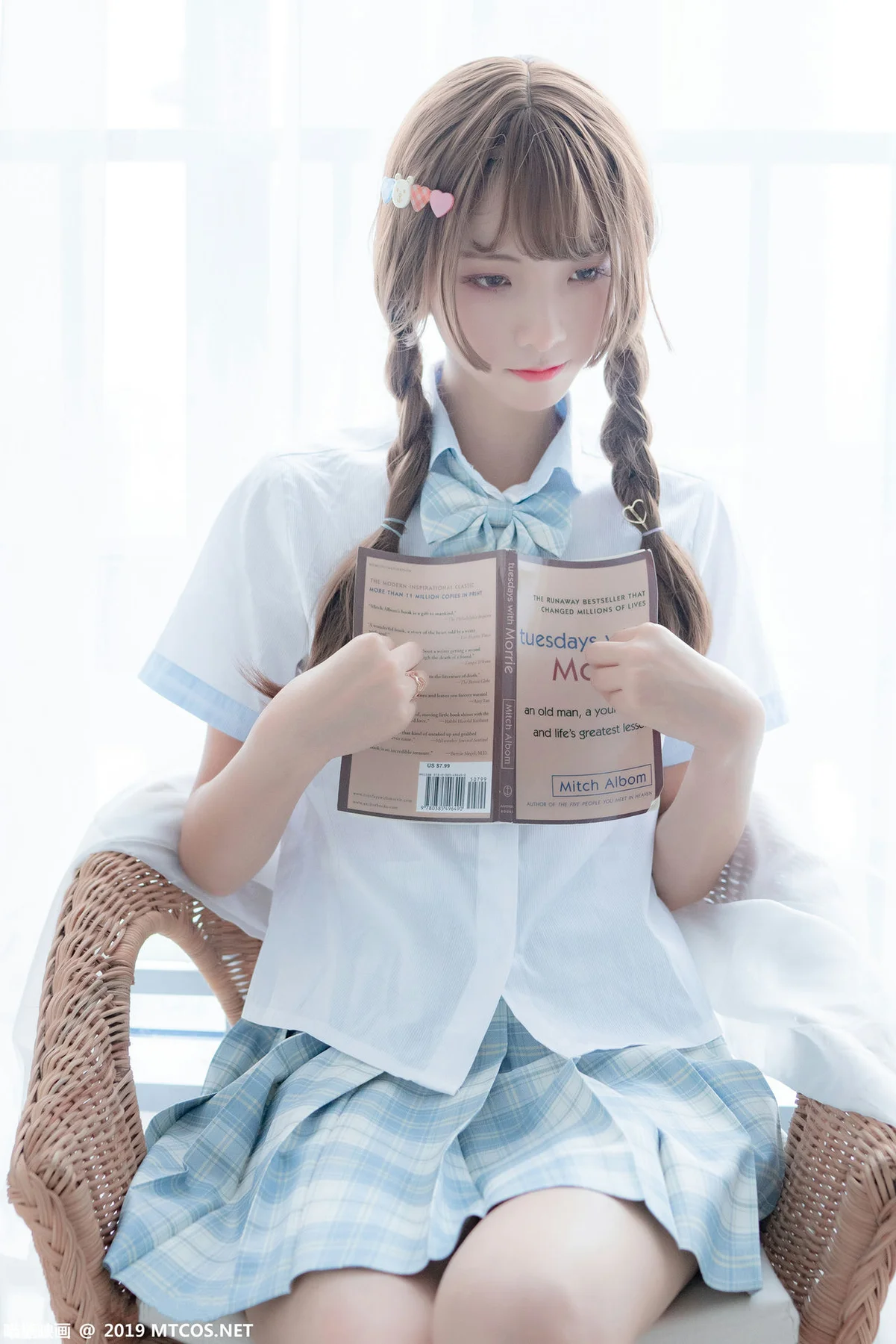 MTYH 喵糖映画 Vol.007  爱宕花嫁 - 27