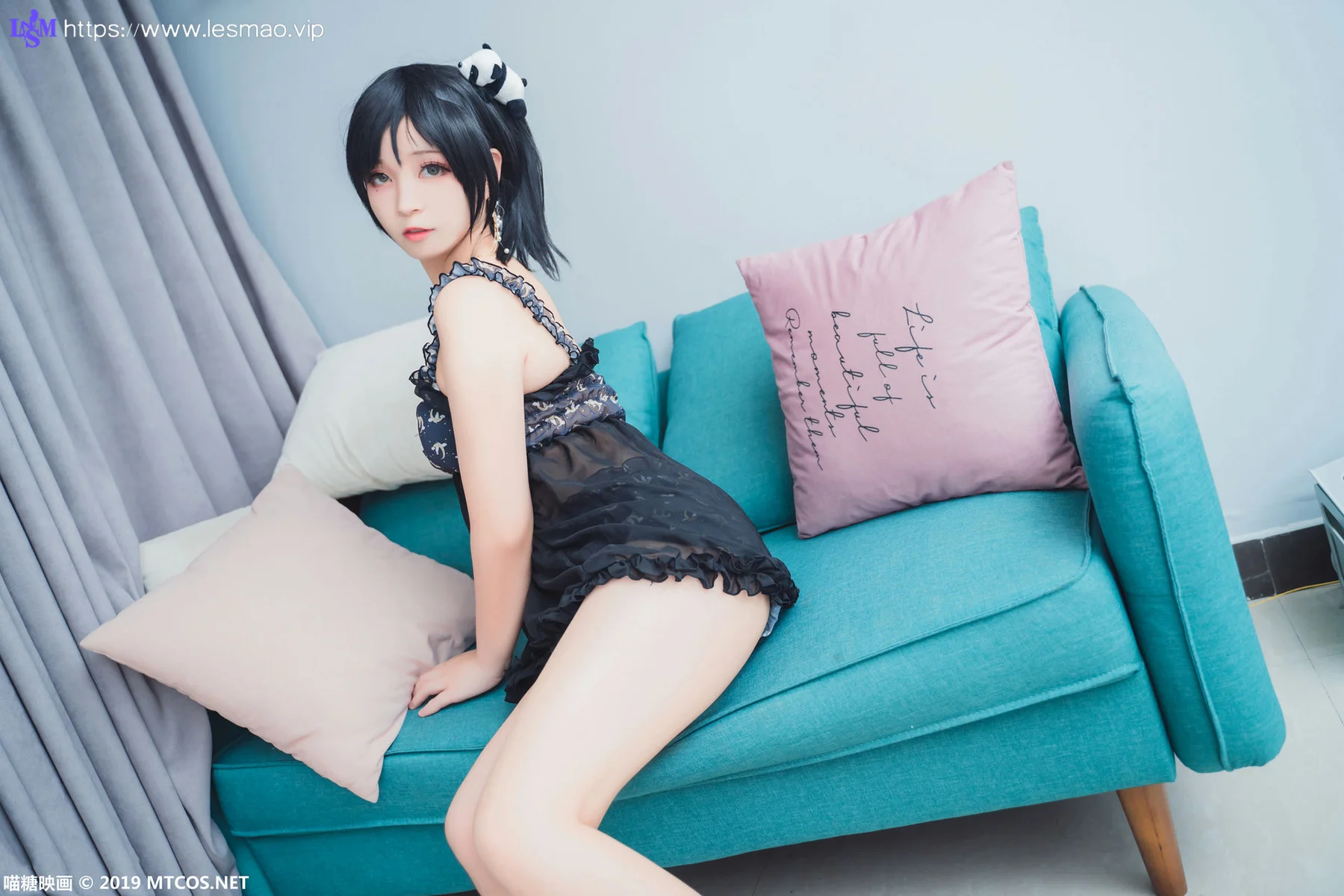 MTYH 喵糖映画 Vol.063  蕾丝吊带 - 11