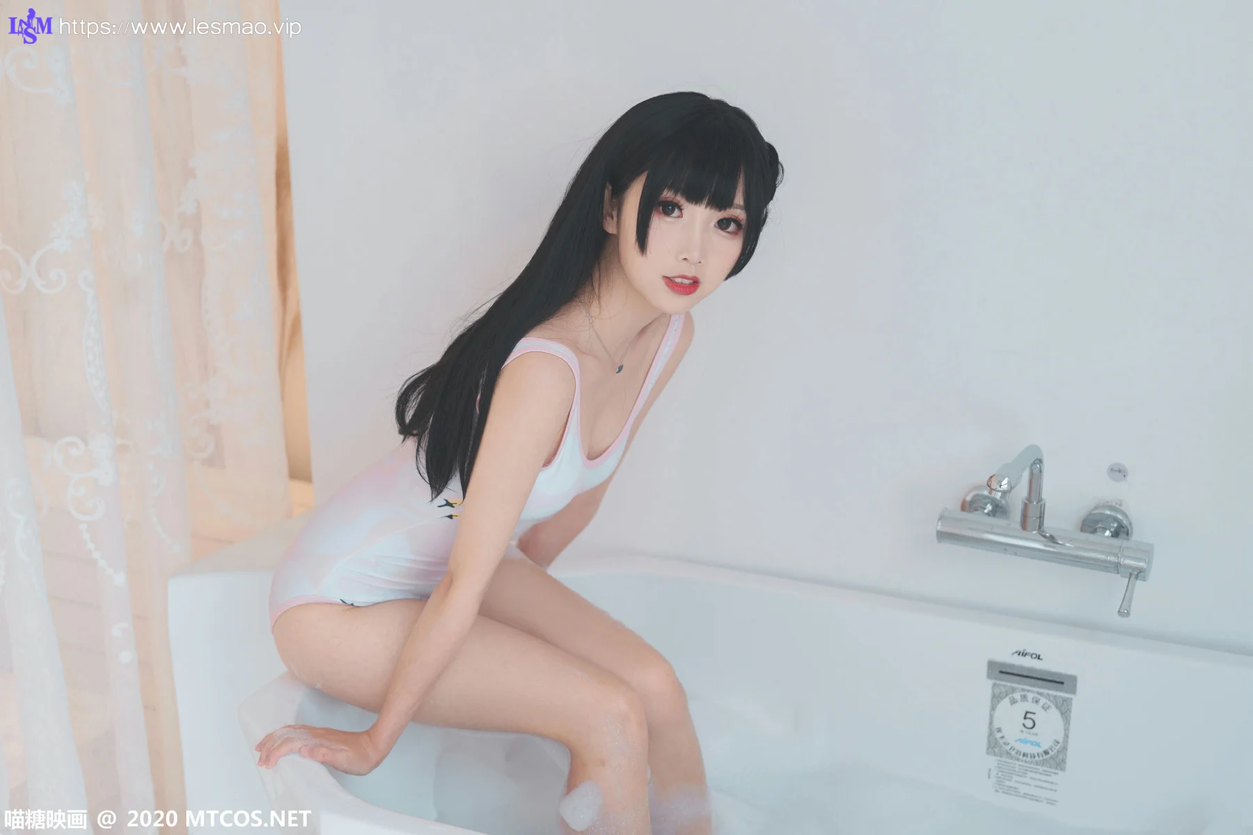 MTYH 喵糖映画 Vol.167  比基尼泡泡 - 13