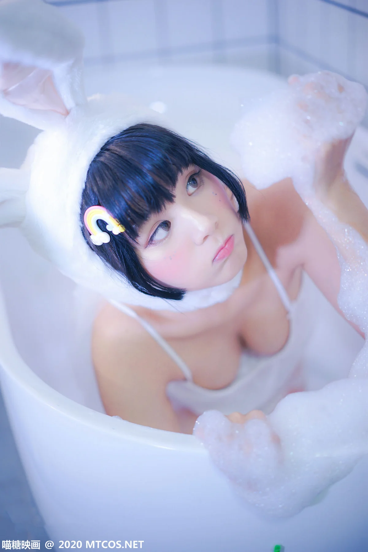 MTYH 喵糖映画 Vol.255  童颜巨乳 浴缸里的兔子 - 23