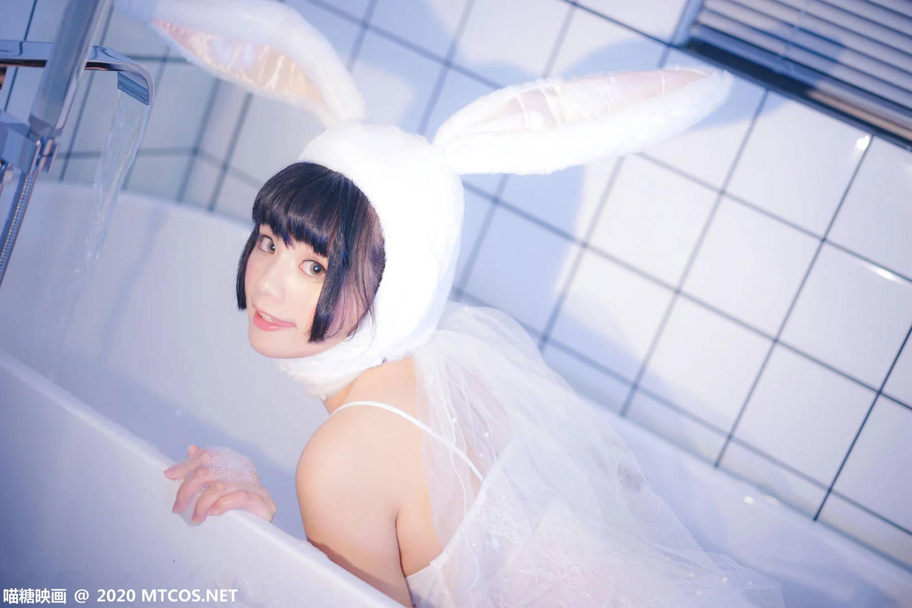 MTYH 喵糖映画 Vol.255  童颜巨乳 浴缸里的兔子 - 24