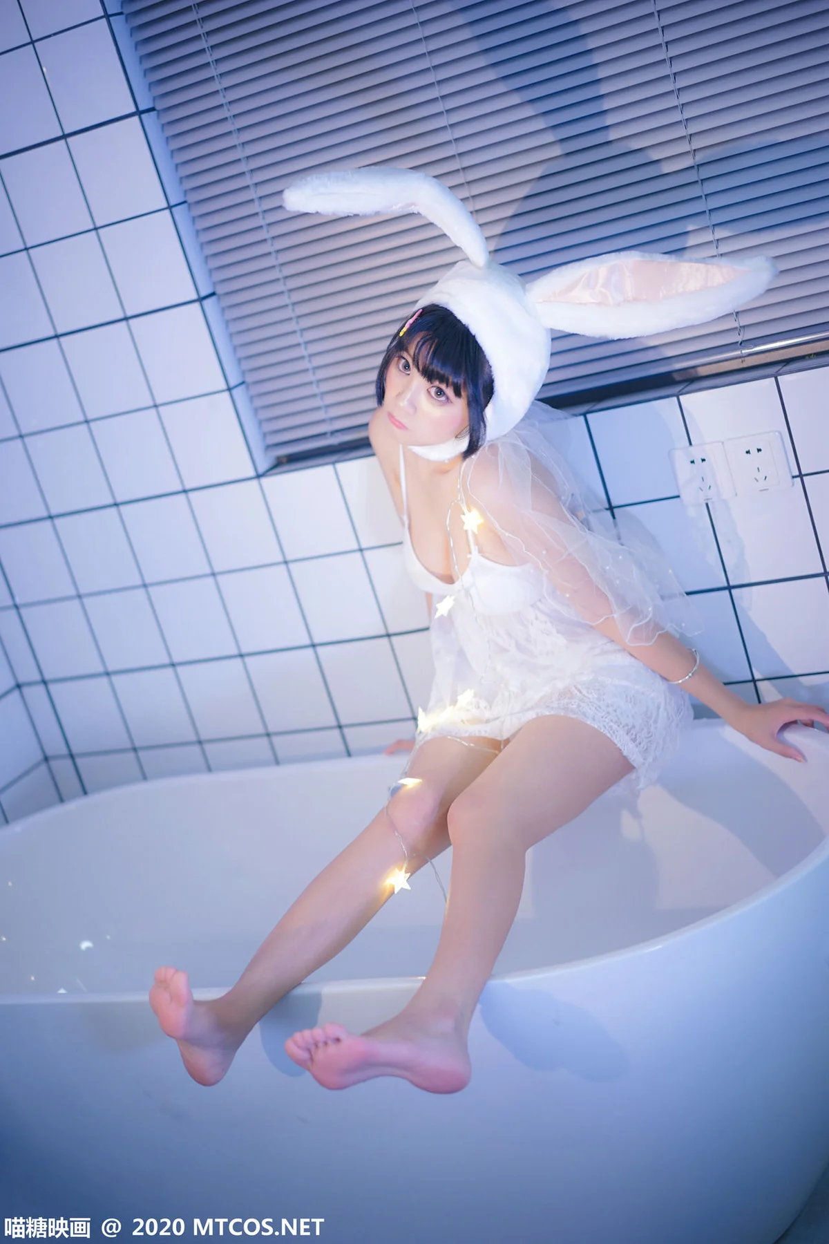 MTYH 喵糖映画 Vol.255  童颜巨乳 浴缸里的兔子 - 28