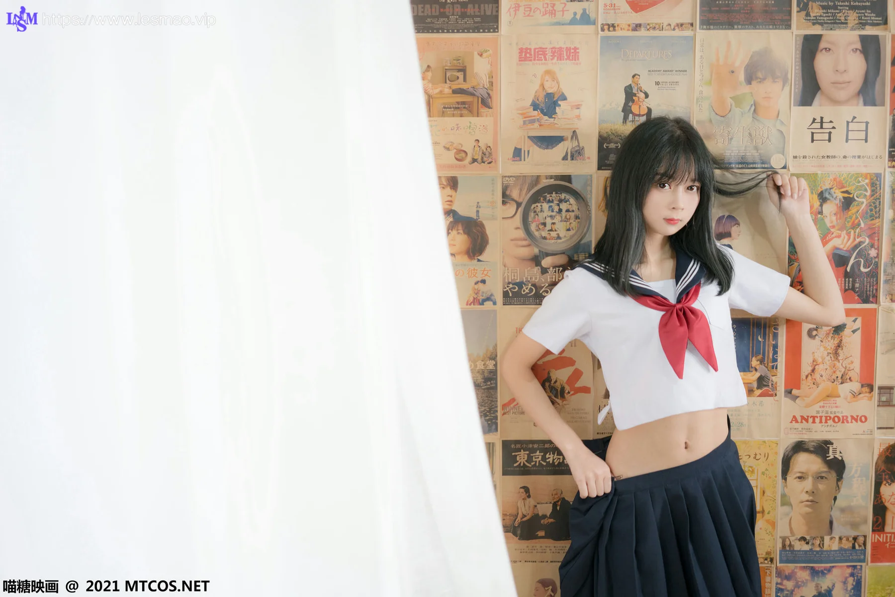 MTYH 喵糖映画 Vol.396 少女心事 - 13