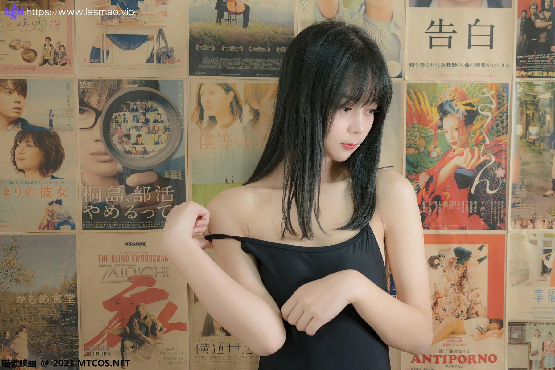 MTYH 喵糖映画 Vol.396 少女心事 - 19