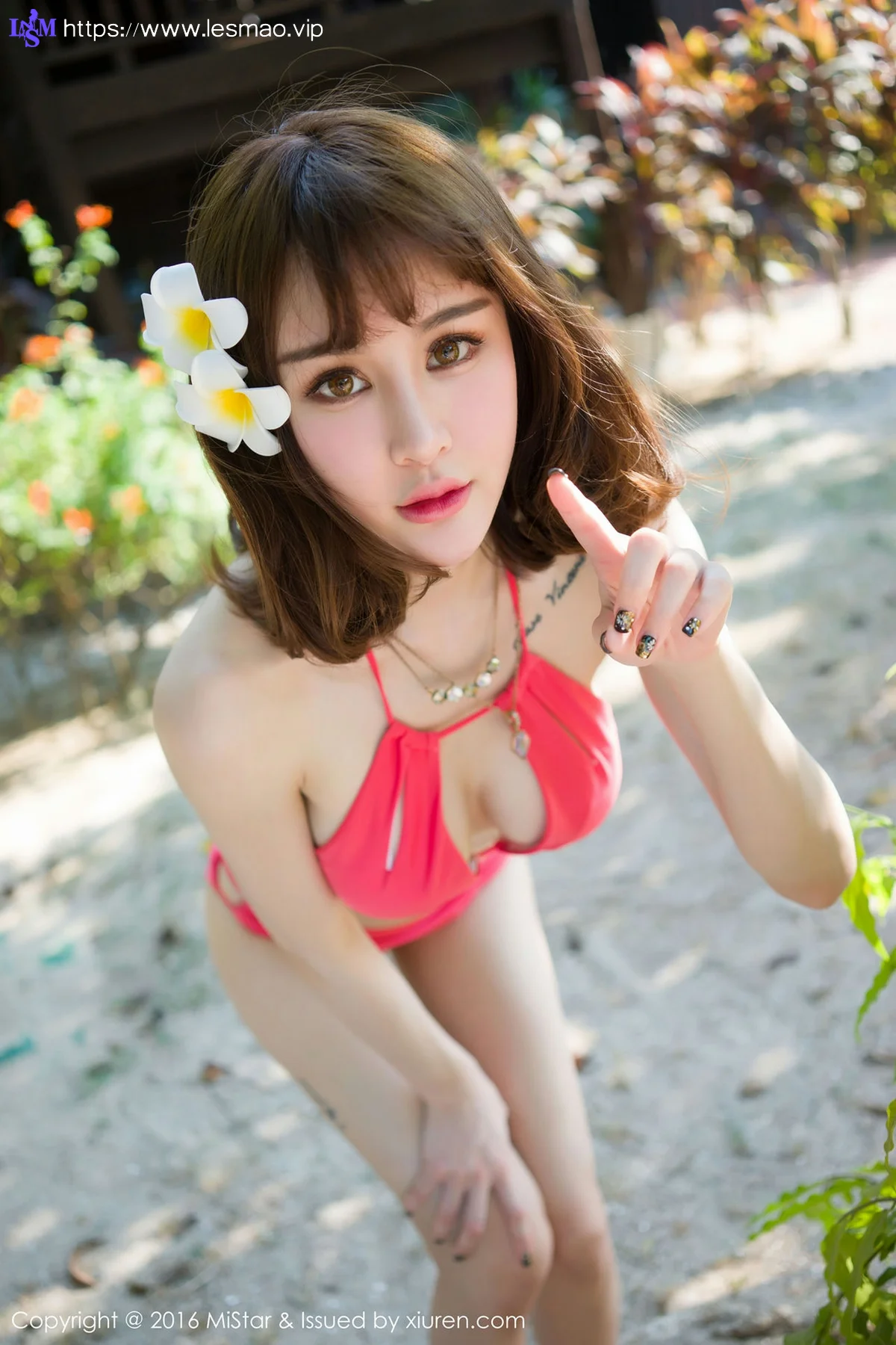 MiStar 魅妍社 Vol.102 Modo Cheryl青树 - 11