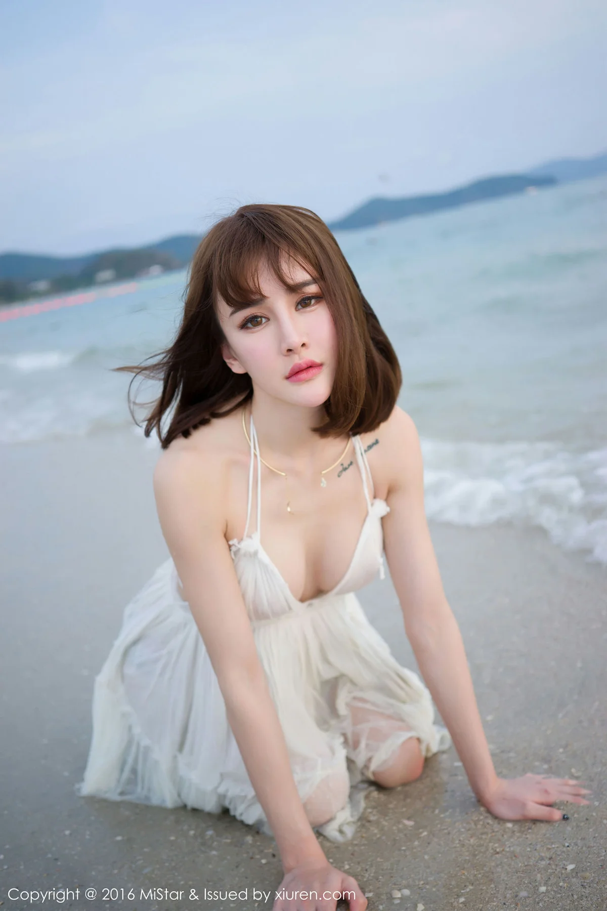 MiStar 魅妍社 Vol.110 Modo  Cheryl青树 - 30