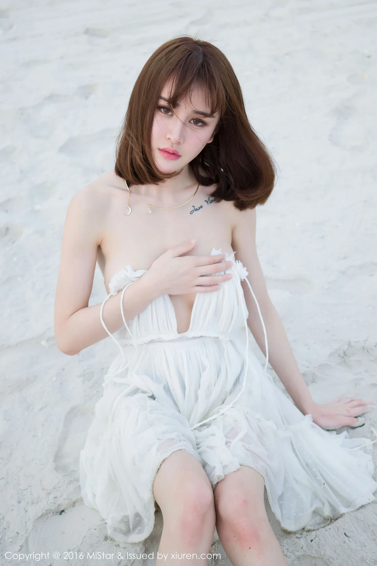 MiStar 魅妍社 Vol.110 Modo  Cheryl青树 - 41