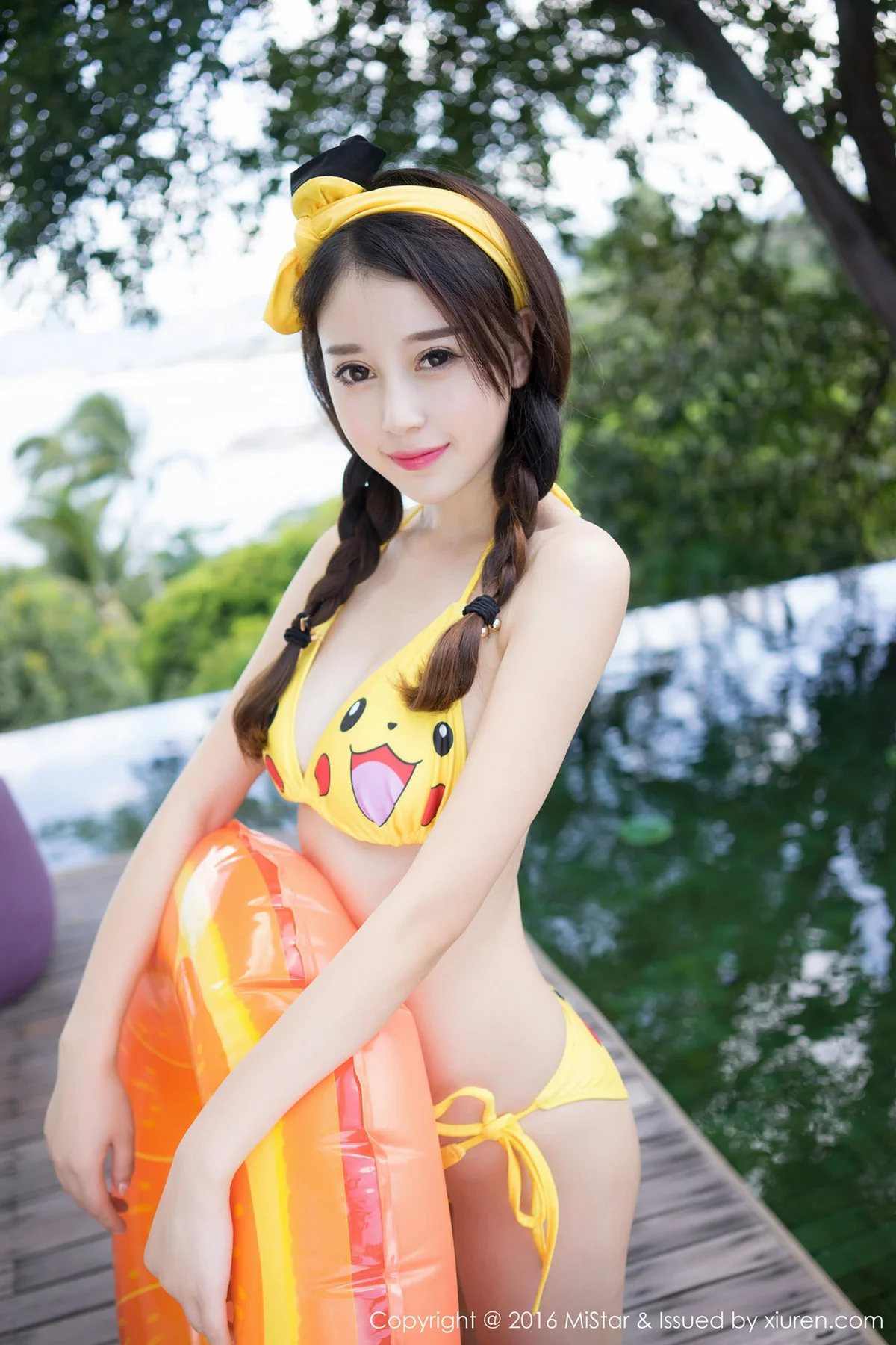 MiStar 魅妍社 Vol.120 Modo 赵小米Kitty - 29