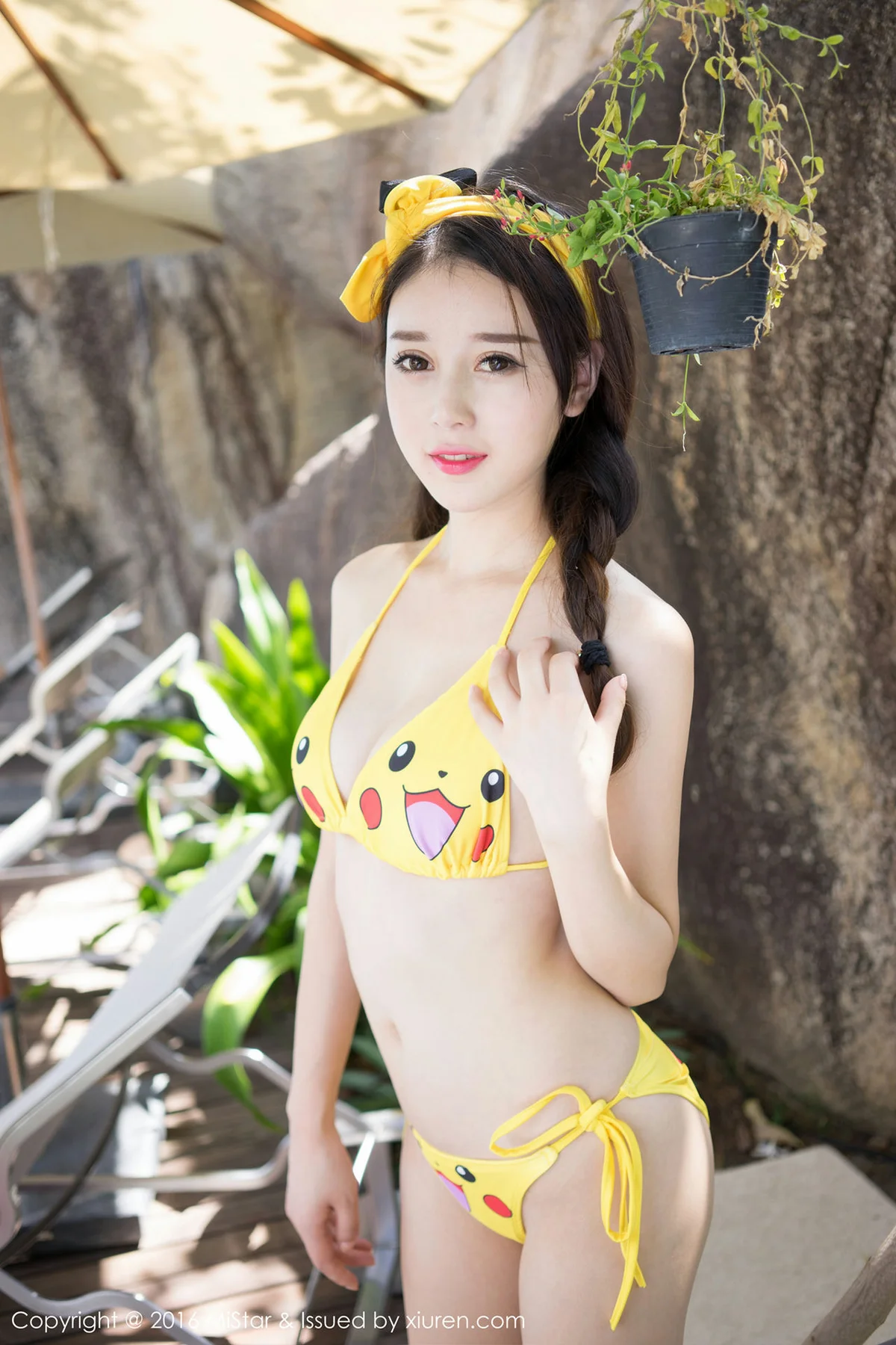 MiStar 魅妍社 Vol.120 Modo 赵小米Kitty - 34