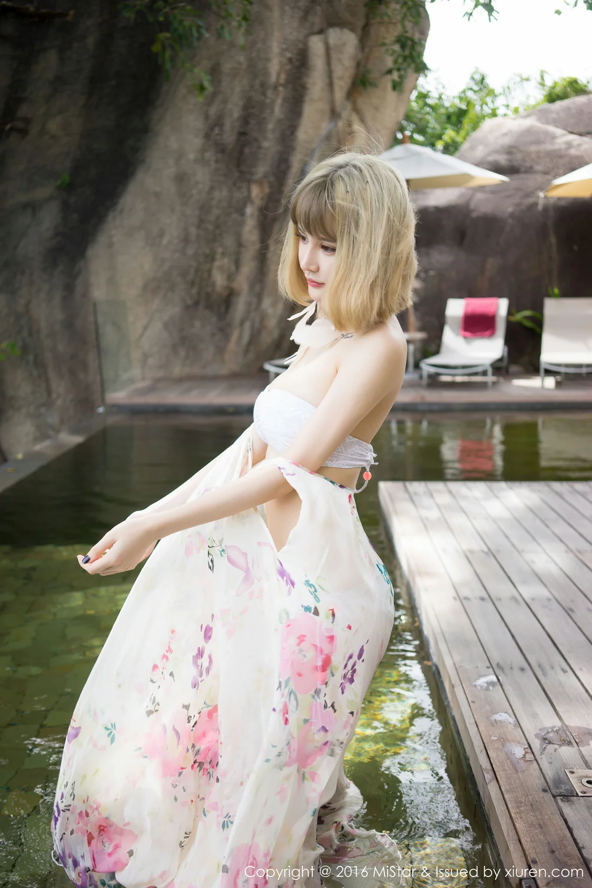 MiStar 魅妍社 Vol.131 Modo Cheryl青树 - 24