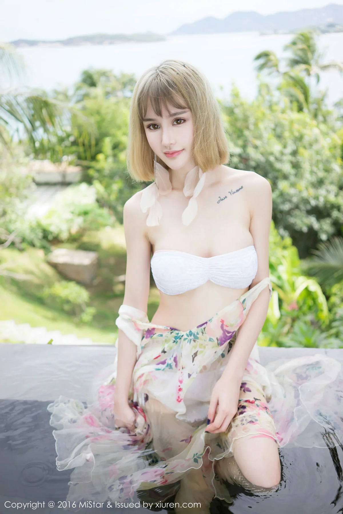 MiStar 魅妍社 Vol.131 Modo Cheryl青树 - 29