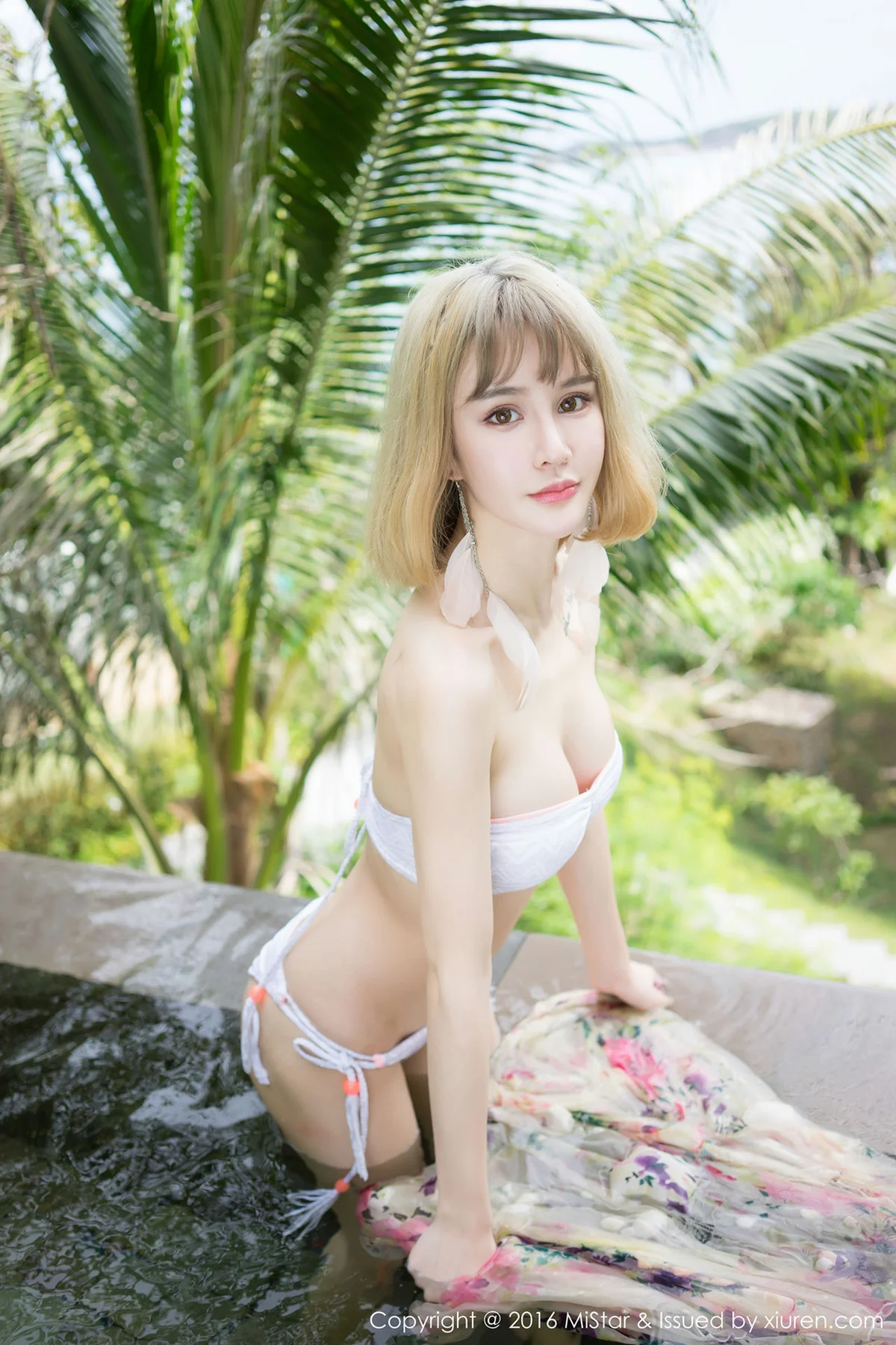 MiStar 魅妍社 Vol.131 Modo Cheryl青树 - 38