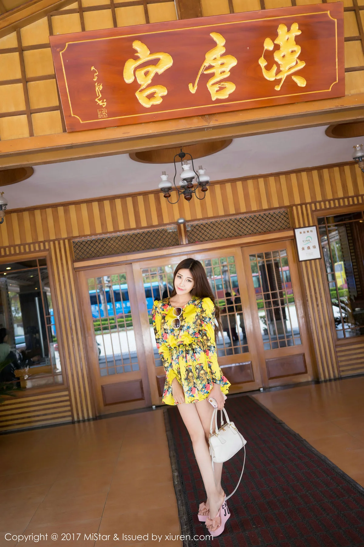 MiStar 魅妍社 Vol.169 Modo 小蕾蕾 - 38