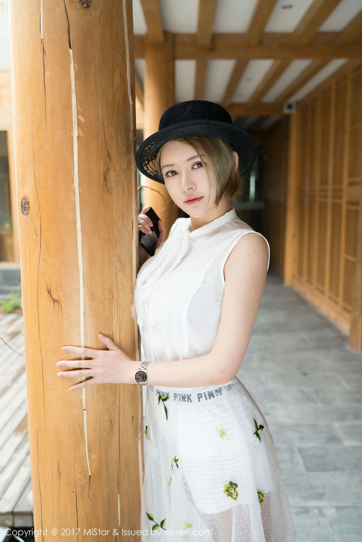 MiStar 魅妍社 Vol.170 Modo 凯竹BuiBui - 39