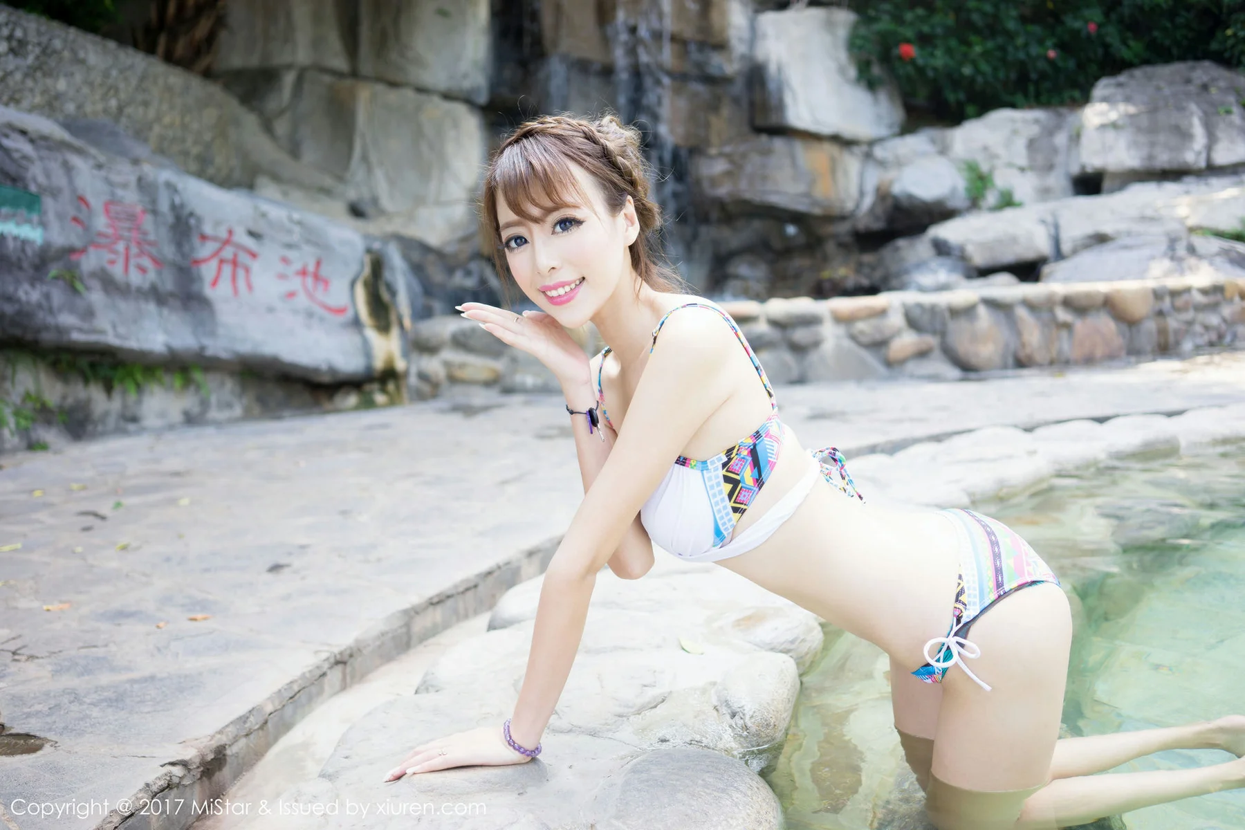 MiStar 魅妍社 Vol.171 Modo 王曼妮好Q - 22