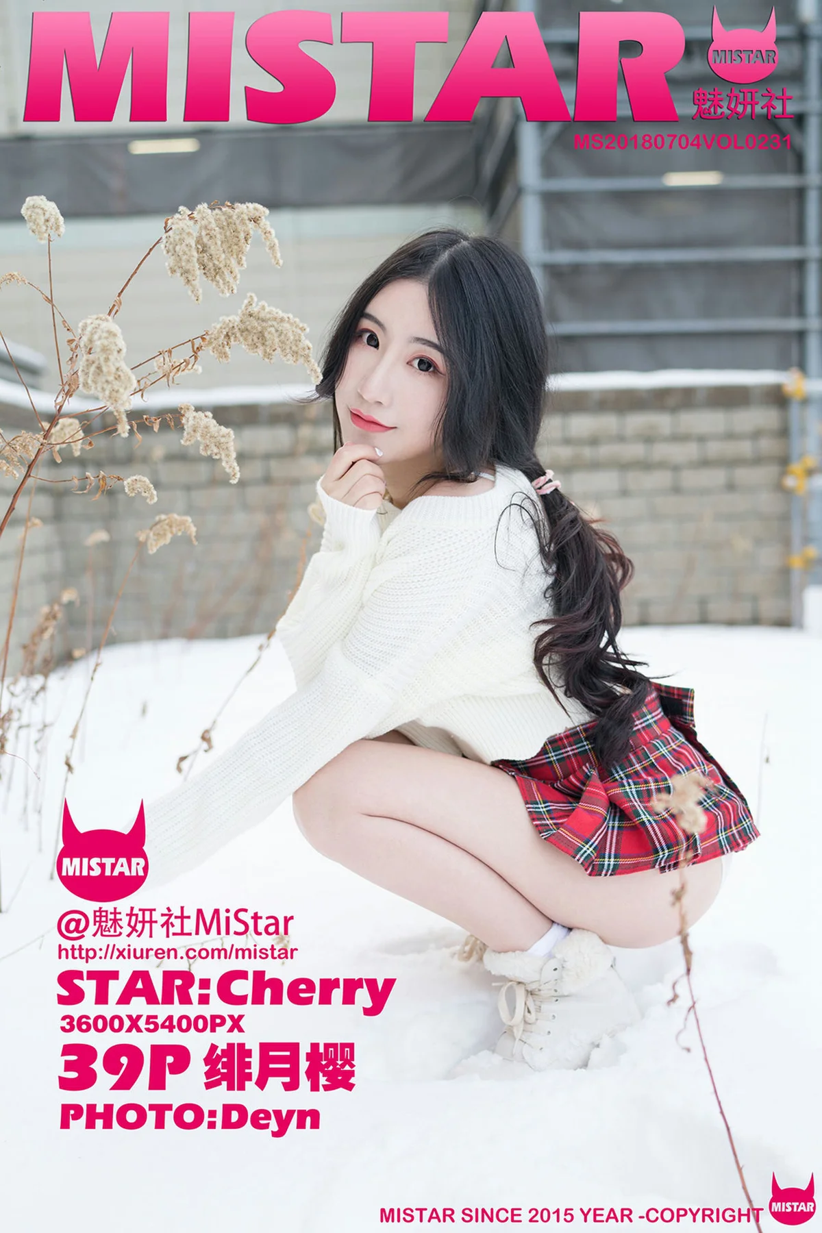 MiStar 魅妍社 Vol.231 绯月樱-Cherry - 40