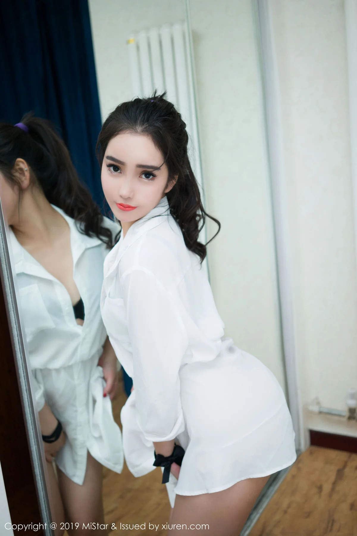 MiStar 魅妍社 Vol.277 米娅 性感小野猫 - 44