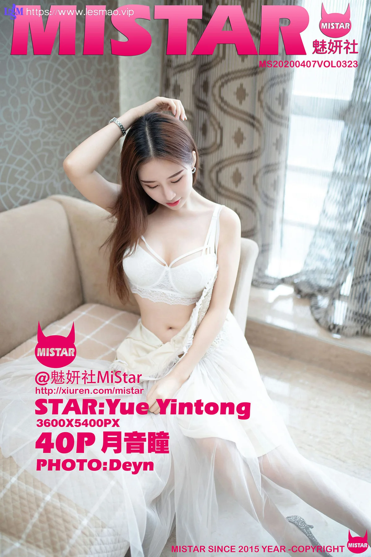 MiStar 魅妍社 Vol.323 薄纱吊裙 月音瞳 性感写真 - 41