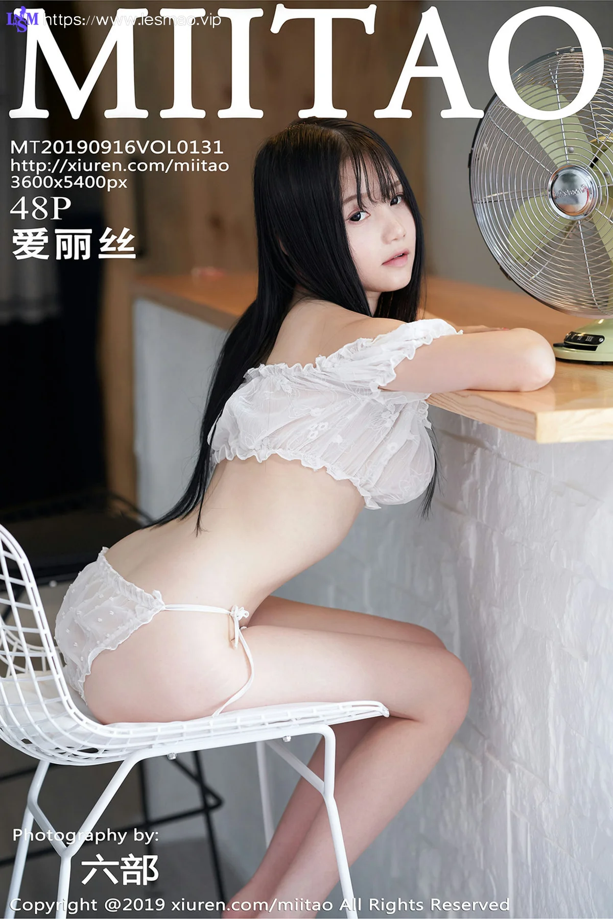 MiiTao 蜜桃社 Vol.131 蜜桃社新人 爱丽丝allis - 49