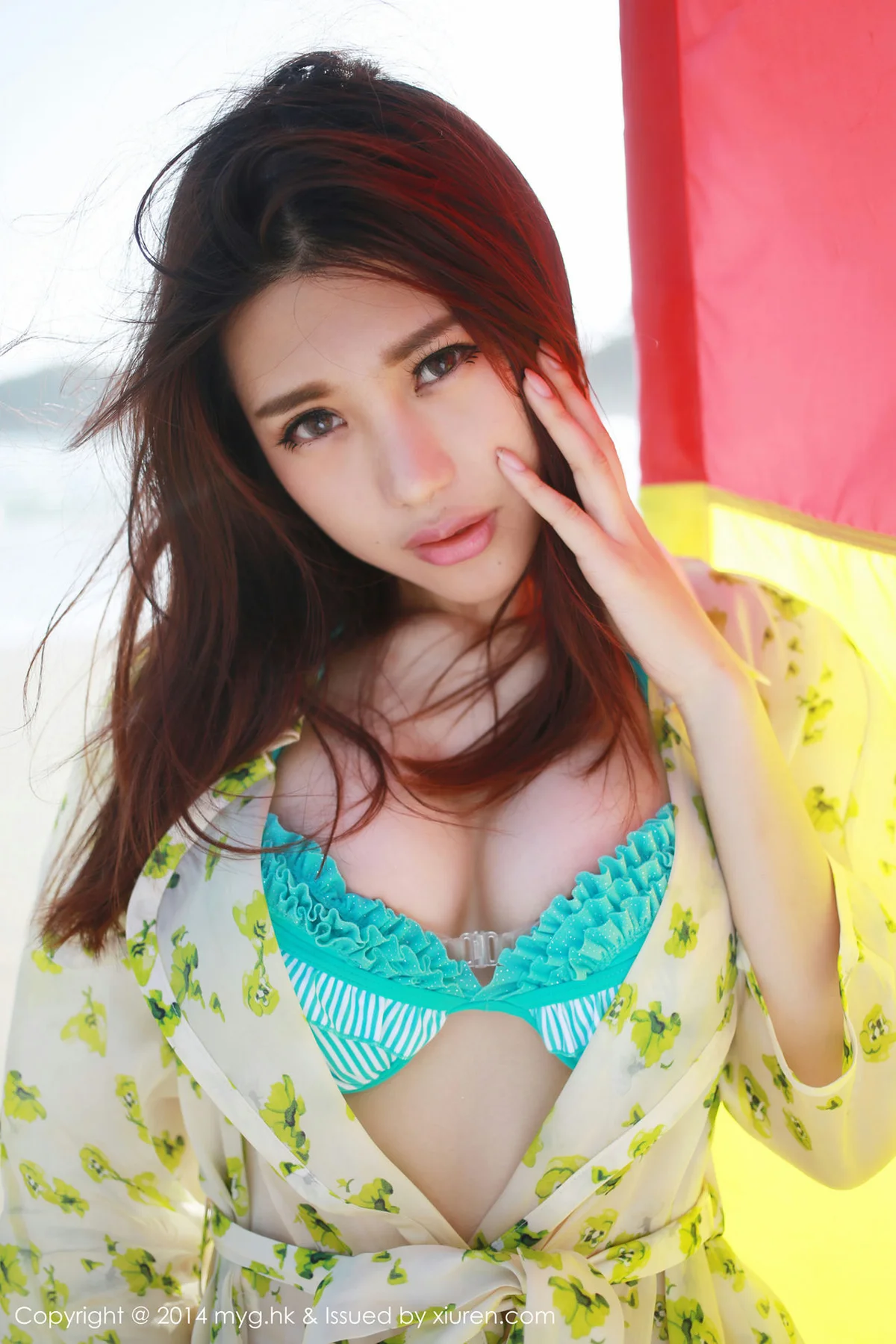 MyGirl美媛馆 Vol.014 绮里嘉ula - 68