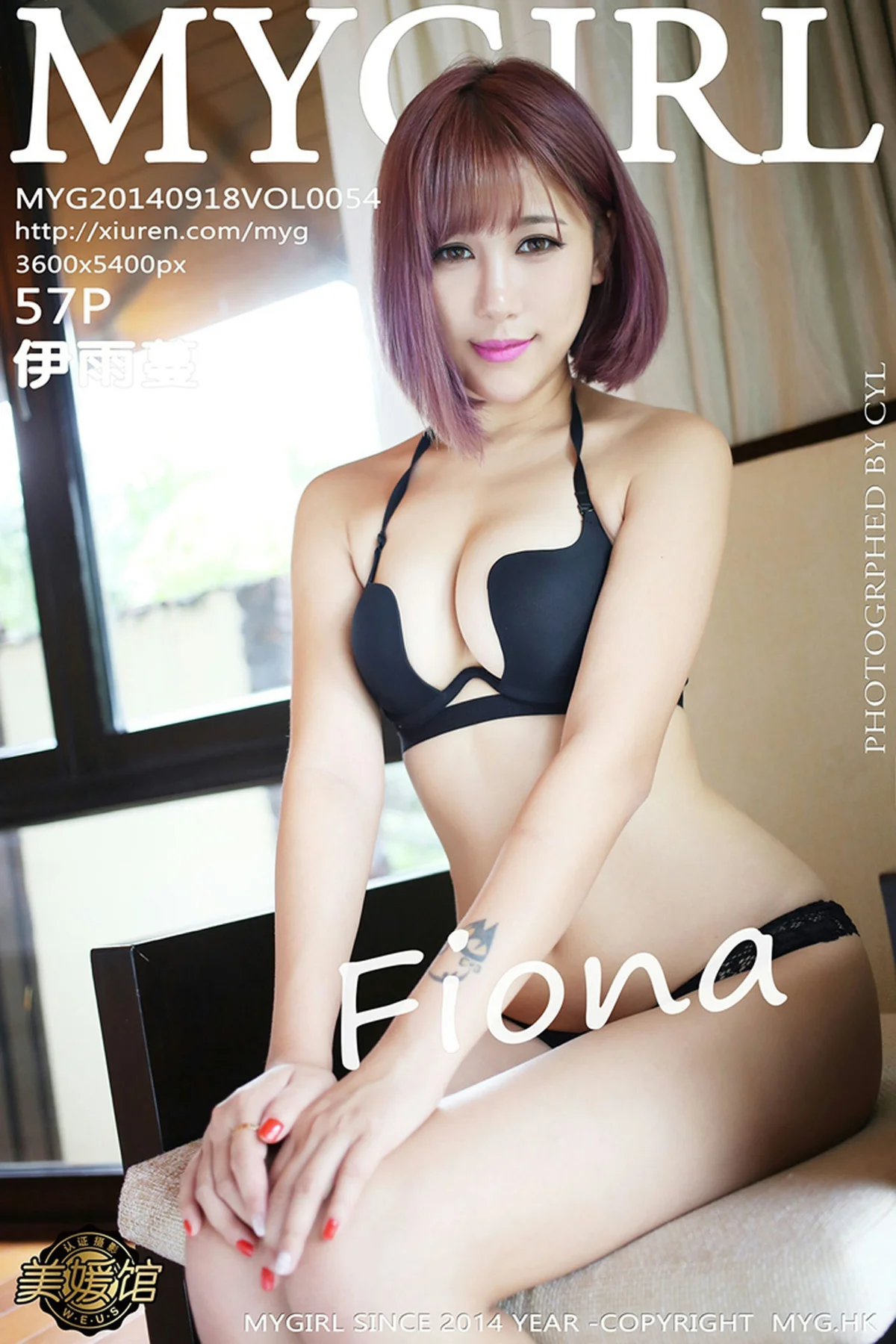 MyGirl美媛馆 Vol.100 美媛馆100期特辑 - 39