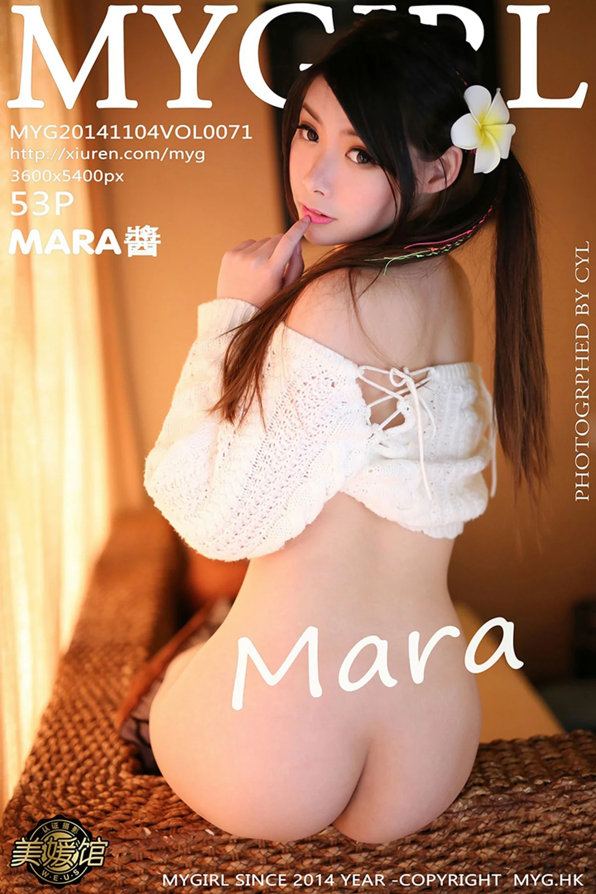 MyGirl美媛馆 Vol.100 美媛馆100期特辑 - 48