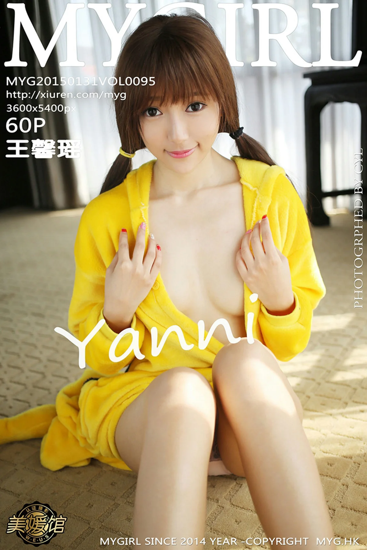 MyGirl美媛馆 Vol.100 美媛馆100期特辑 - 68