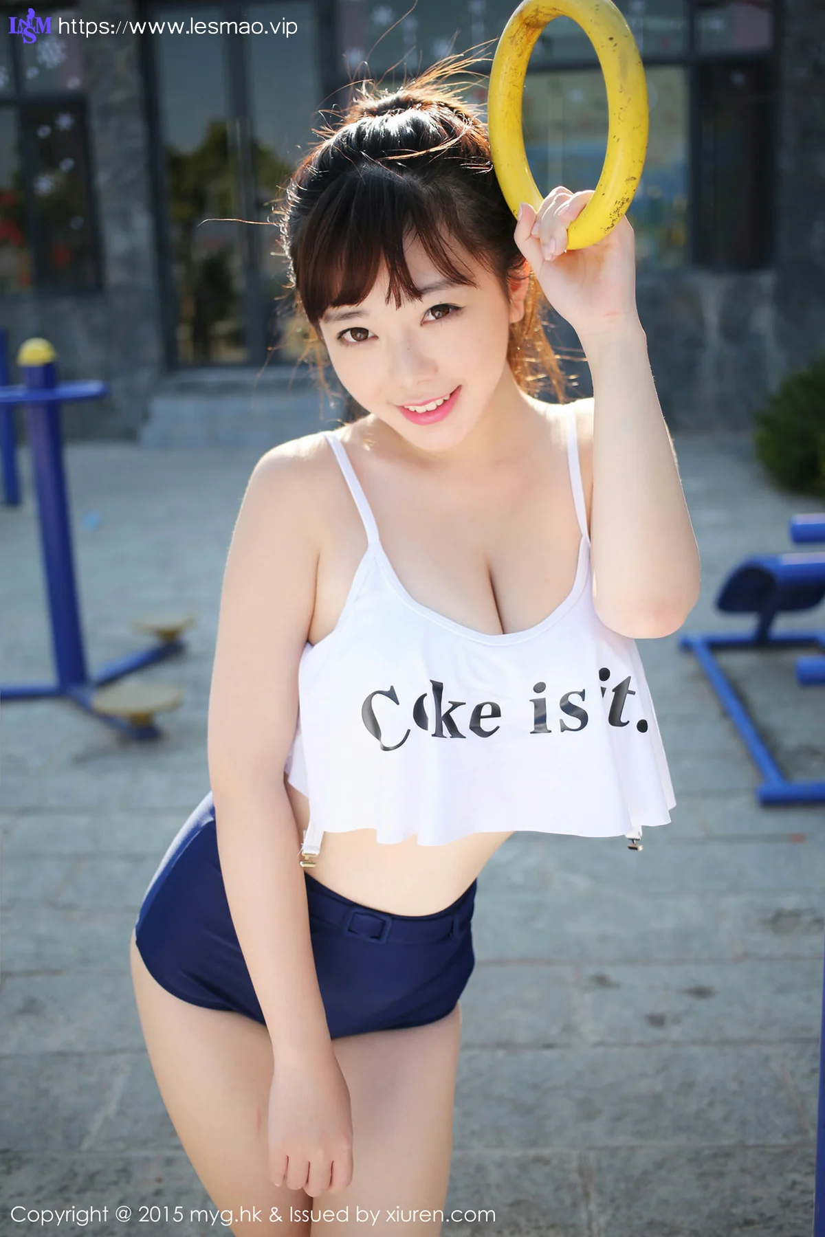 MyGirl美媛馆 Vol.115 刘飞儿Faye - 16