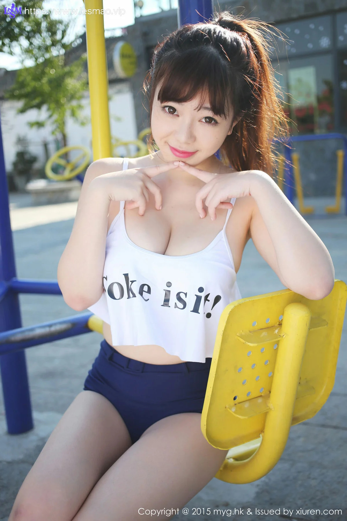 MyGirl美媛馆 Vol.115 刘飞儿Faye - 30