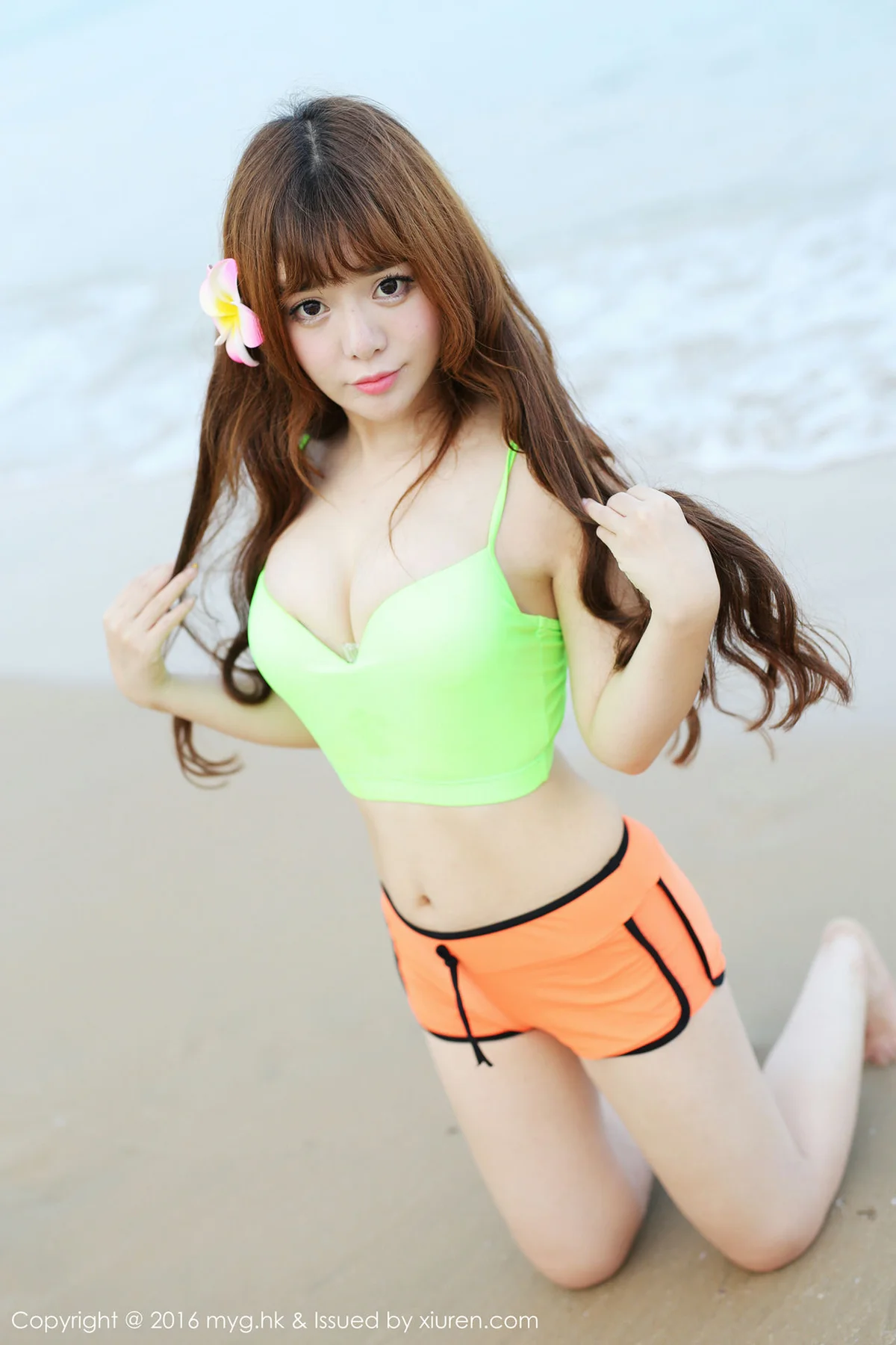 MyGirl 美媛馆 Vol.225 Modo 粉芭比VV - 44